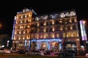 Top Yilan City