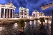 Top Skopje
