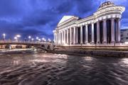 Top Skopje