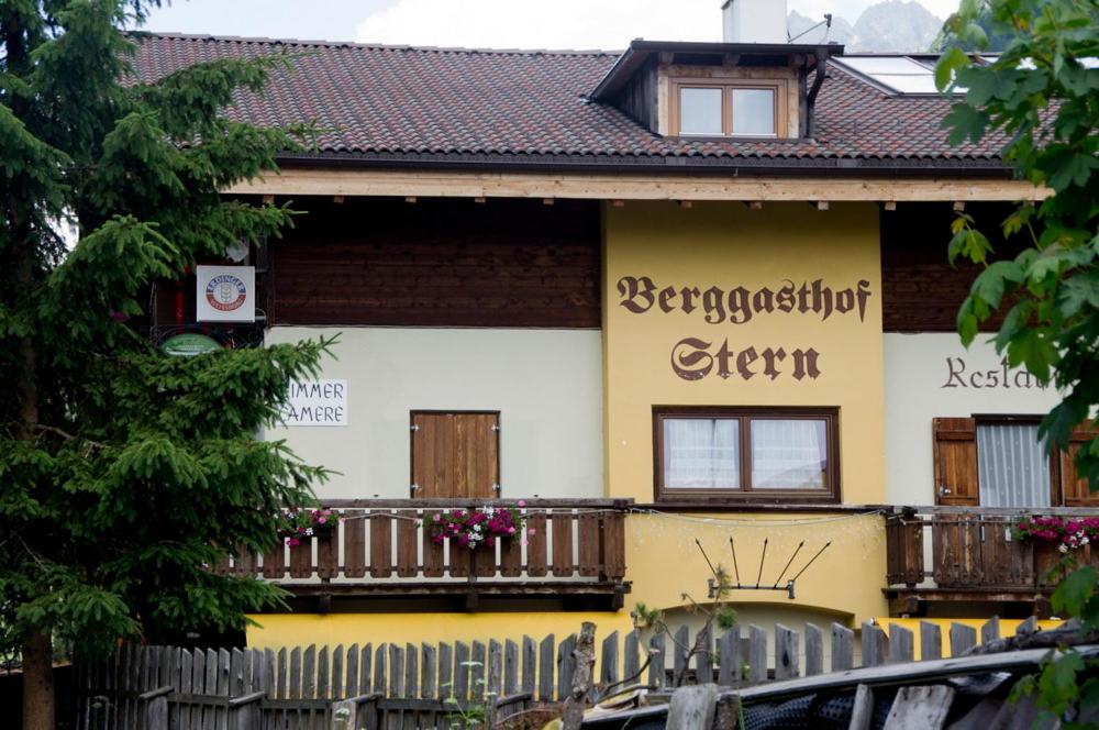 Property logo or sign