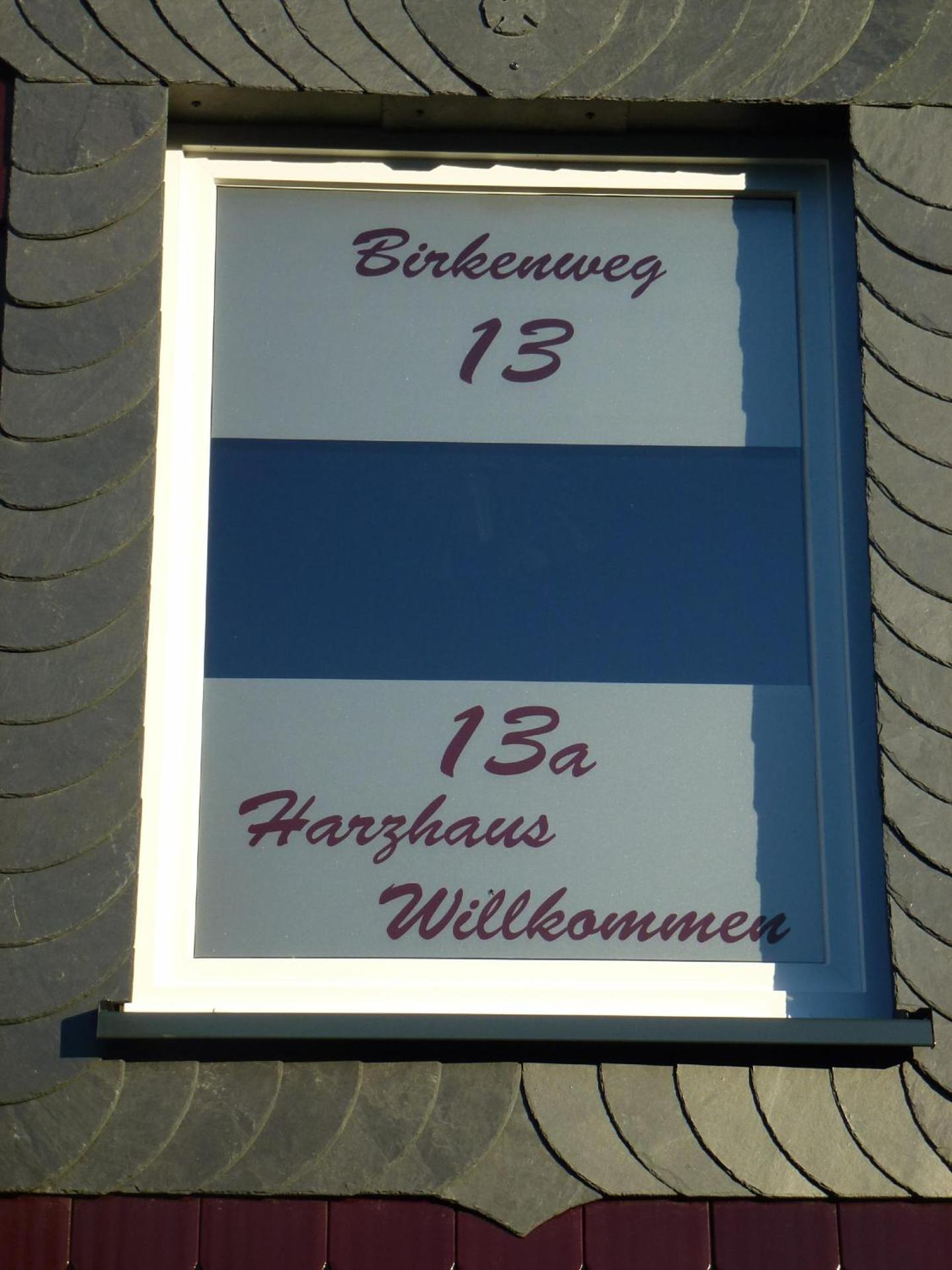 Property logo or sign