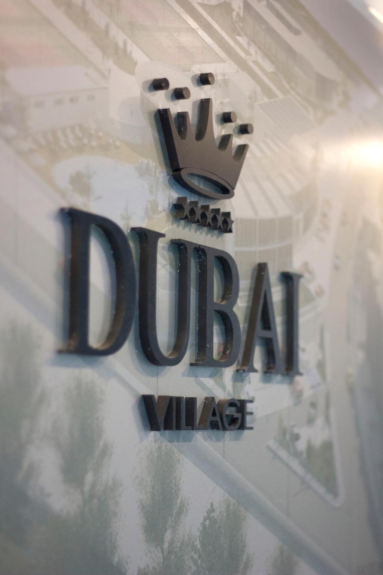 Property logo or sign