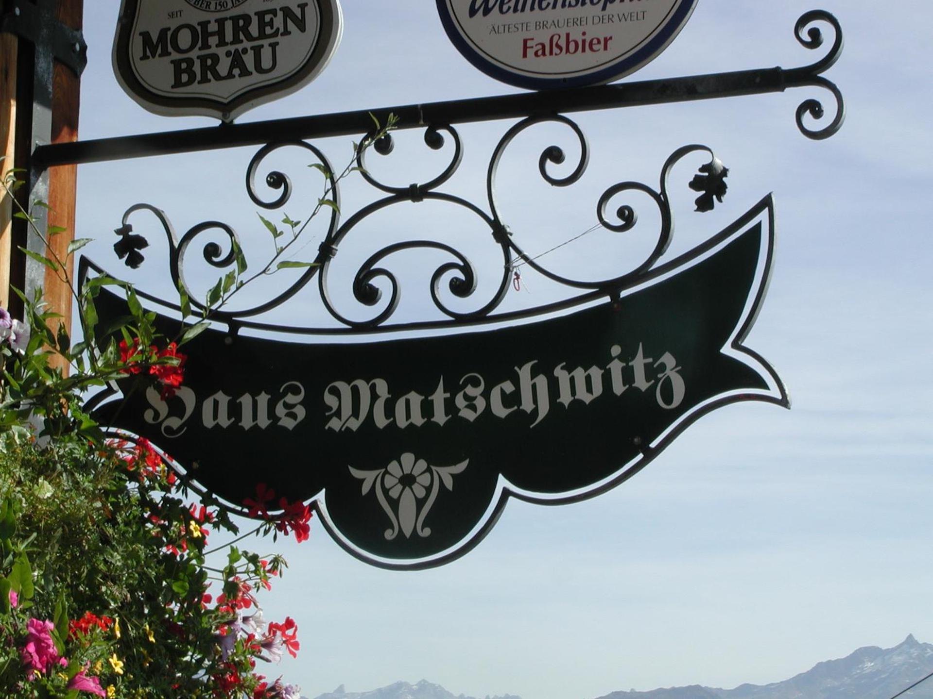 Property logo or sign