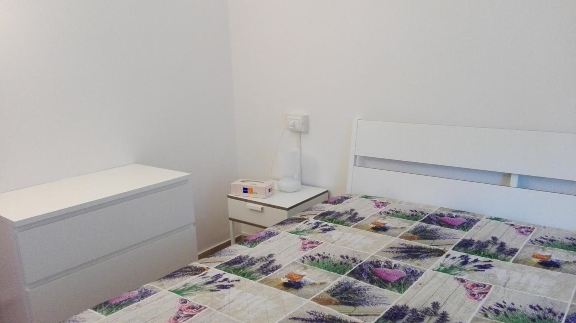 Appartamenti La Quiete