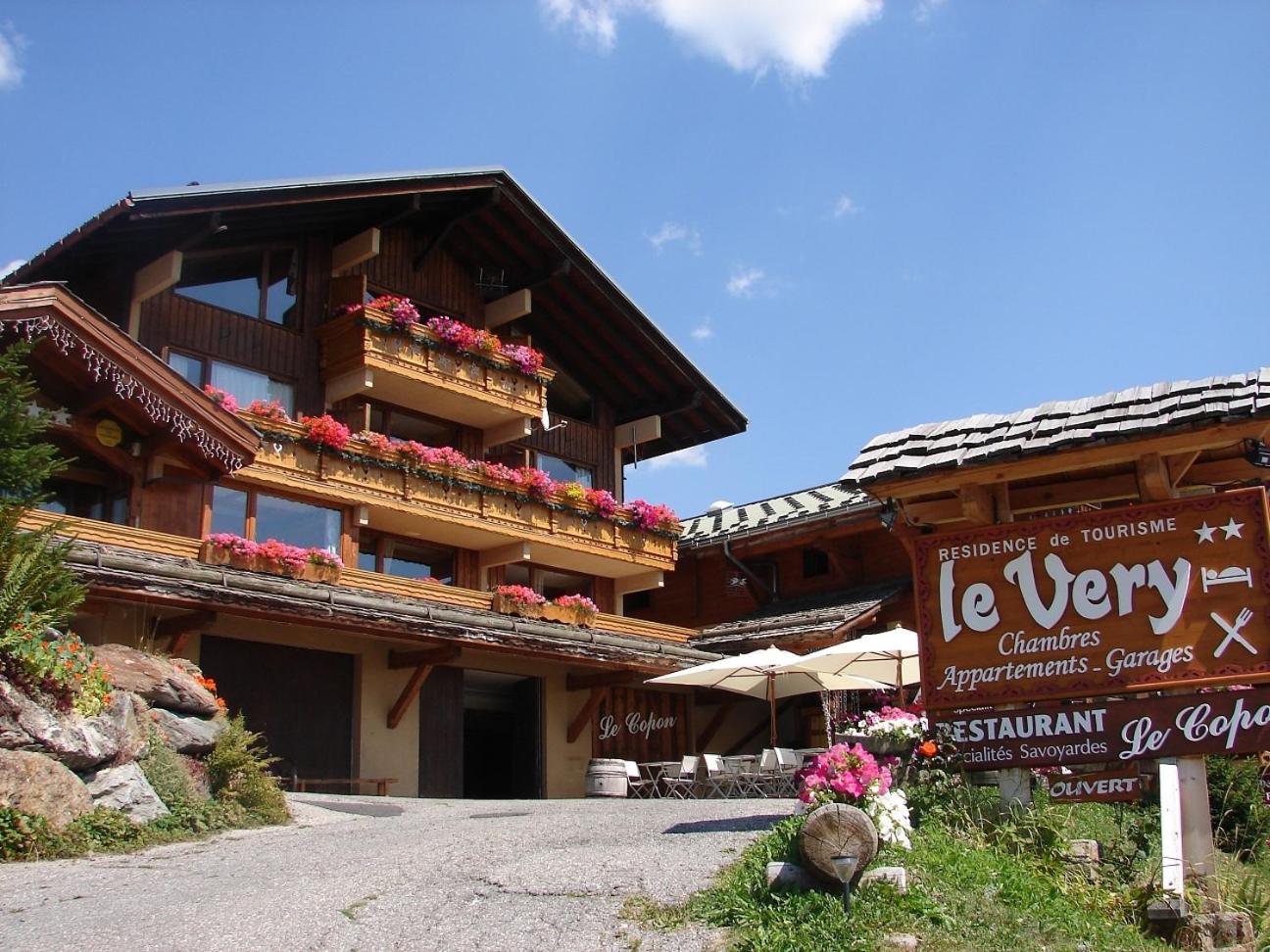 Property logo or sign