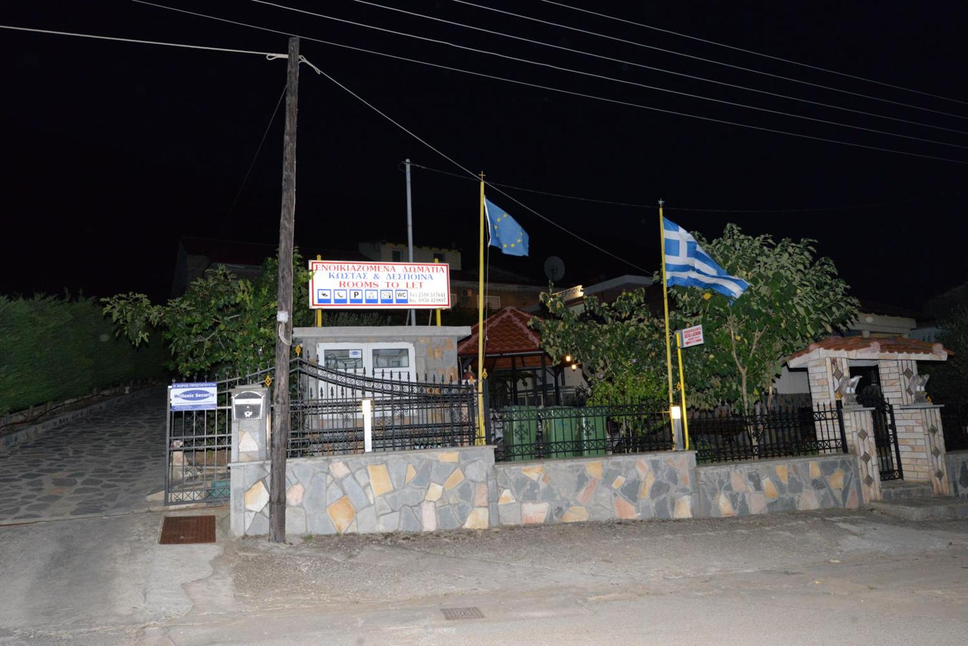 Studios Kostas & Despina