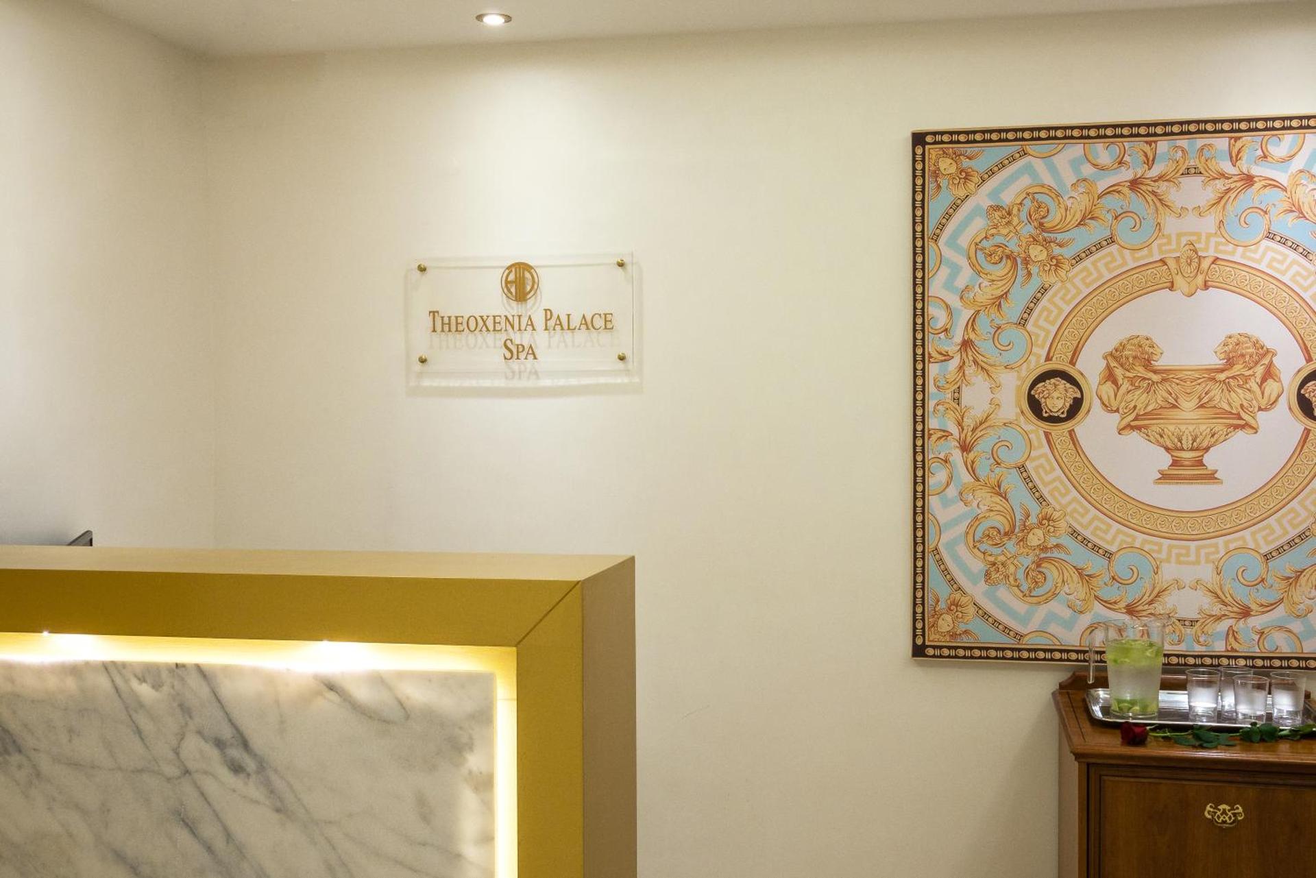 Spa and wellness centre/facilities