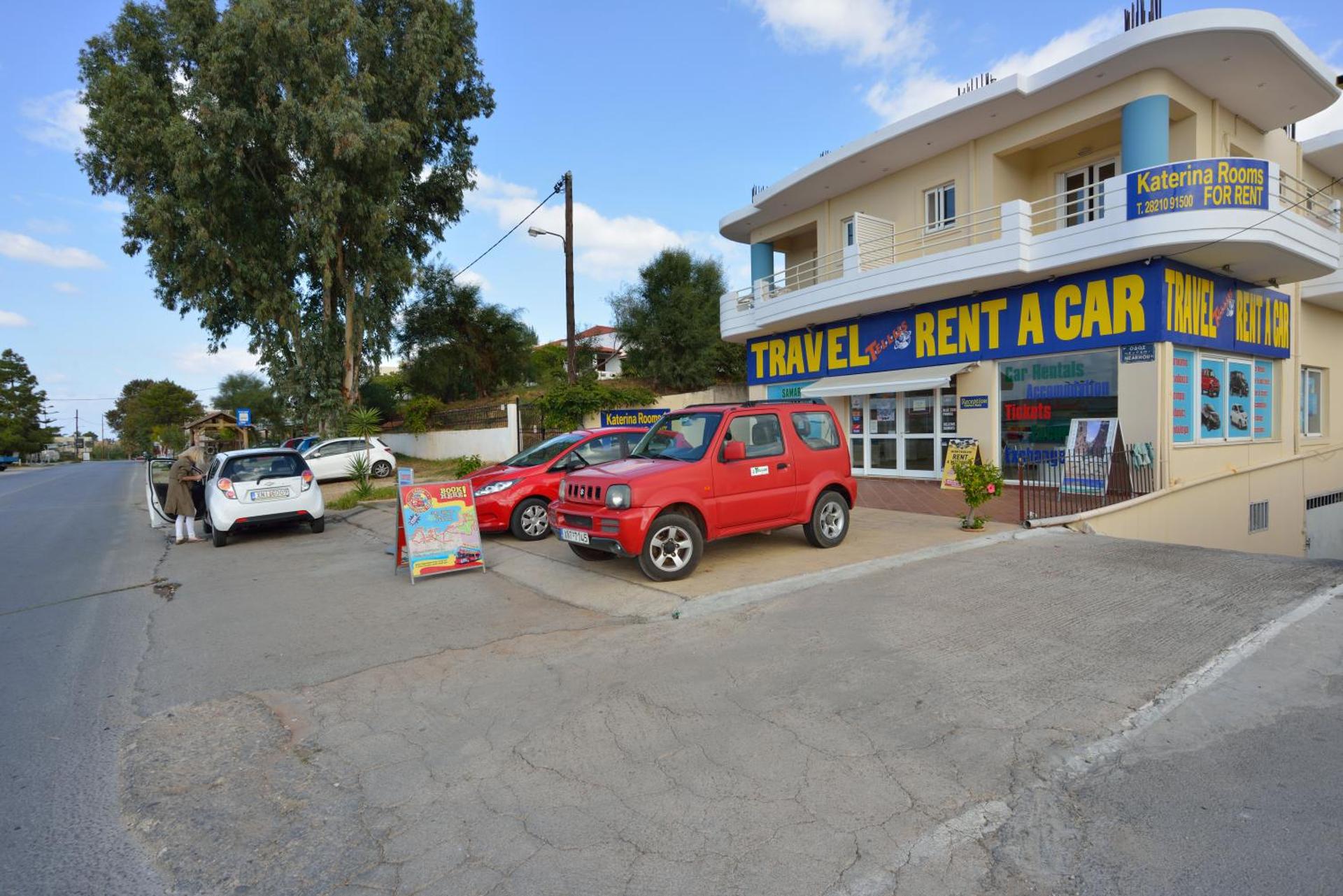 Property logo or sign