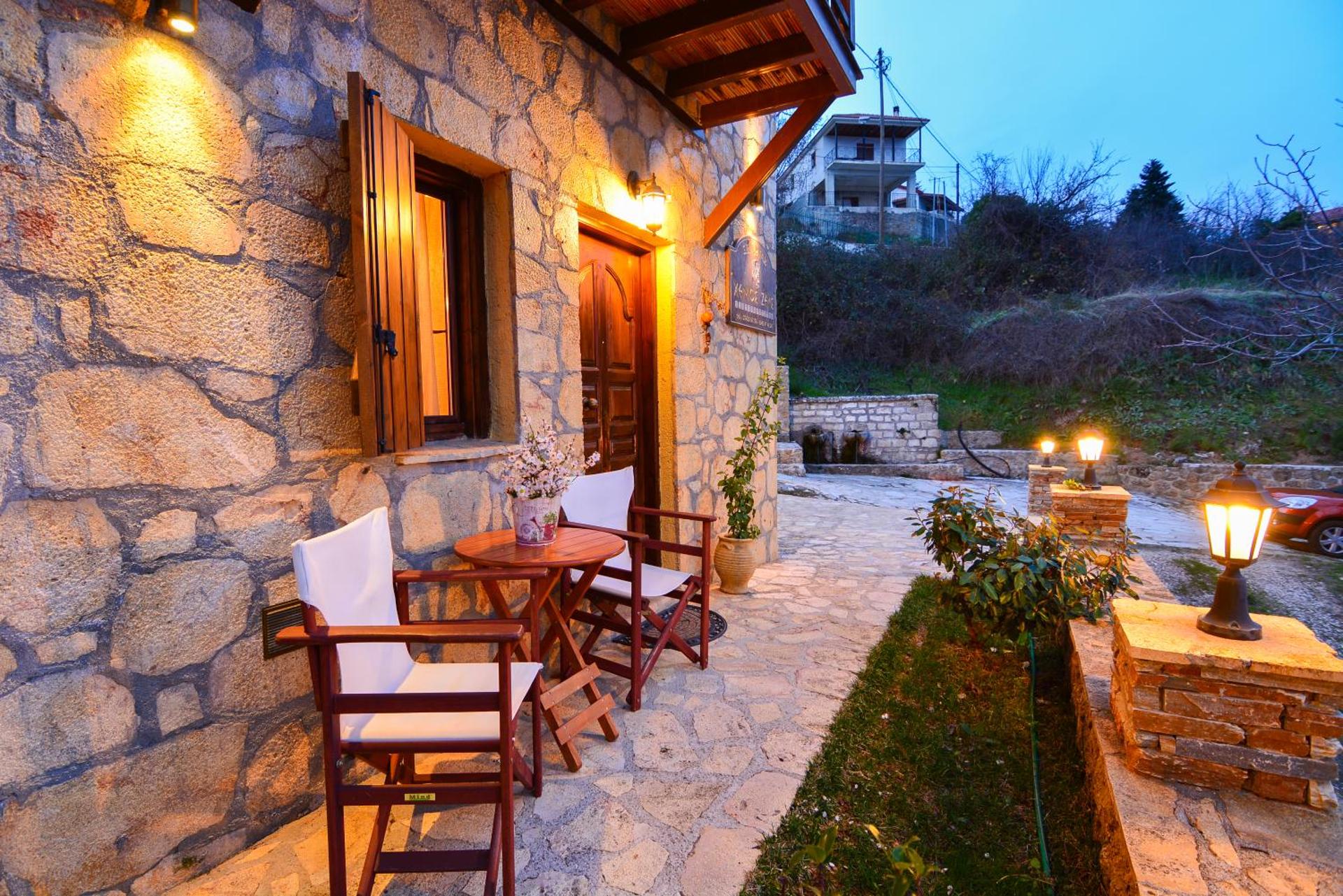 XENIOS ZEYS (ΞΕΝΙΟΣ ΖΕΥΣ)