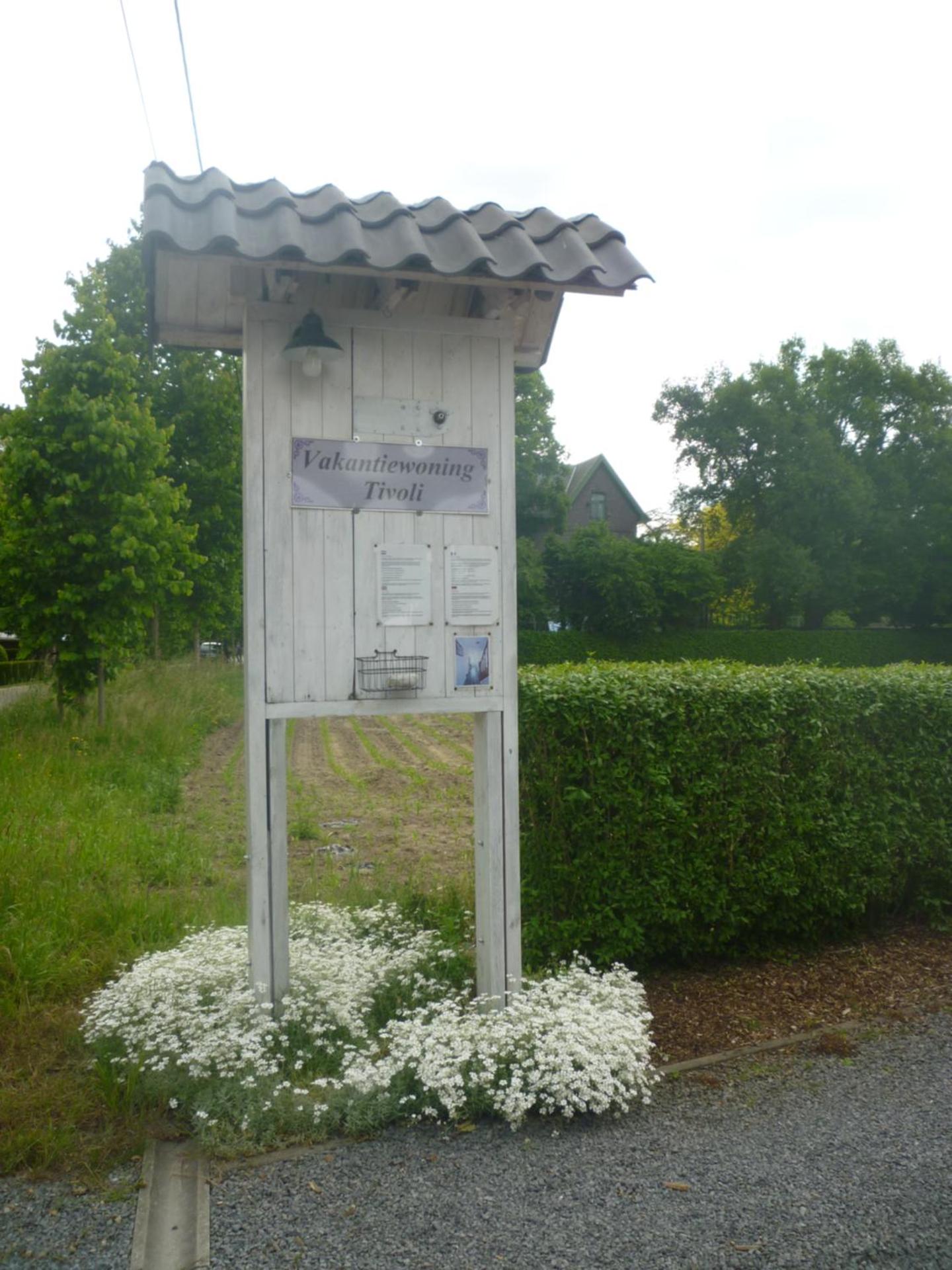 Property logo or sign