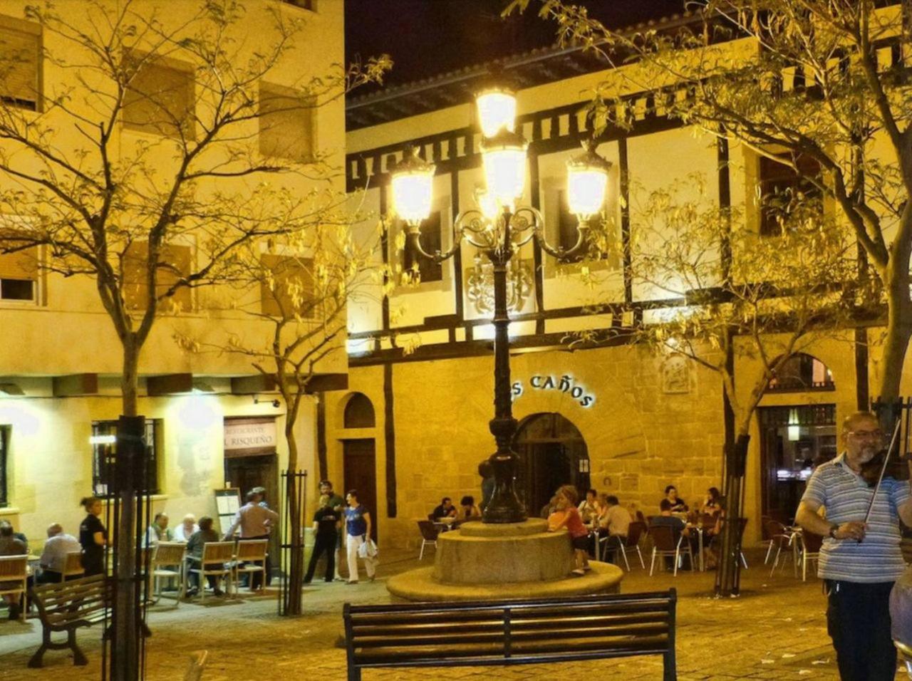 Apartamentos La Herradura PLaza