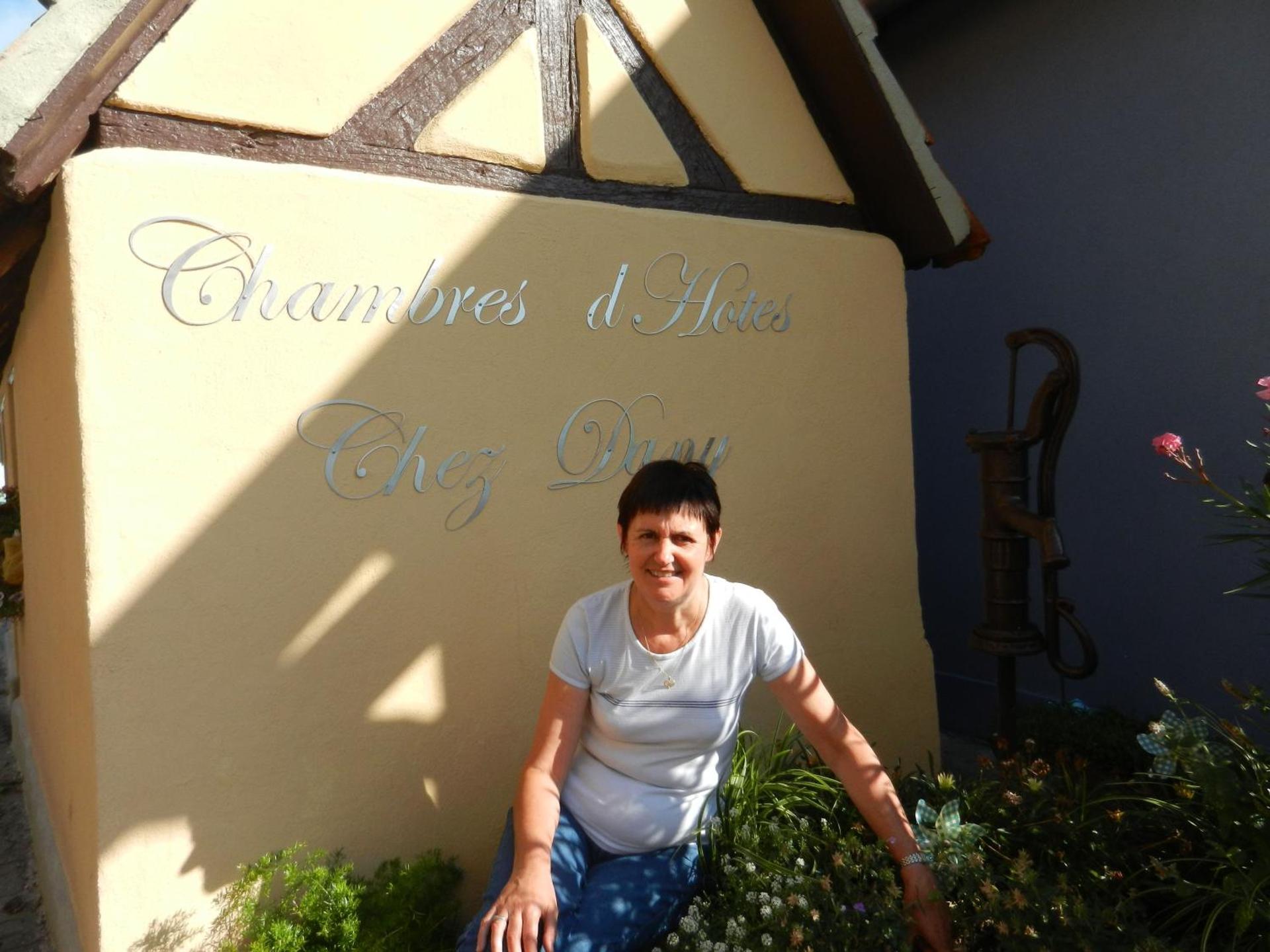 Property logo or sign