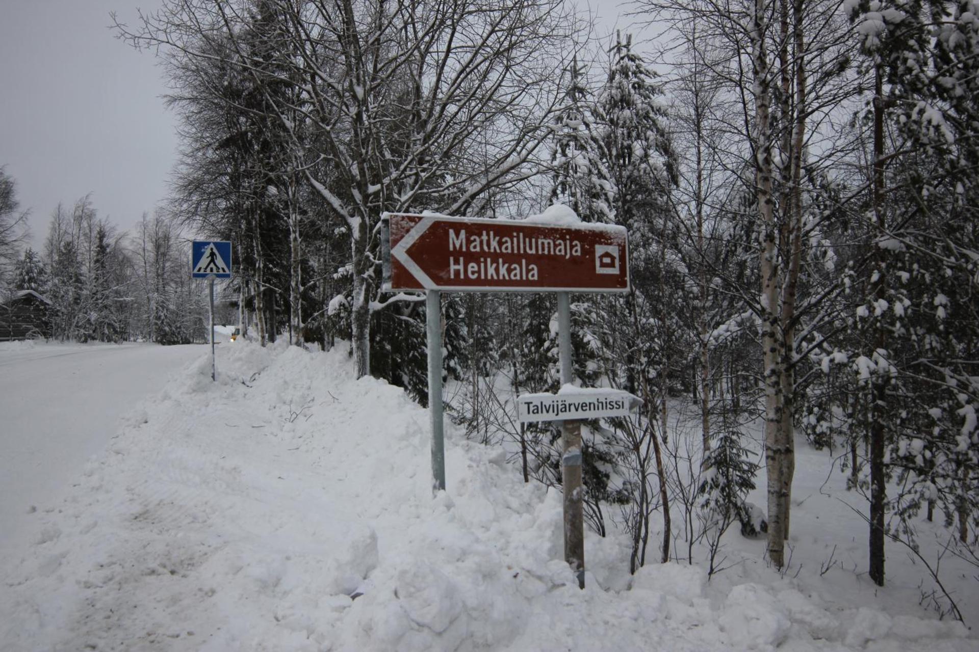 Property logo or sign