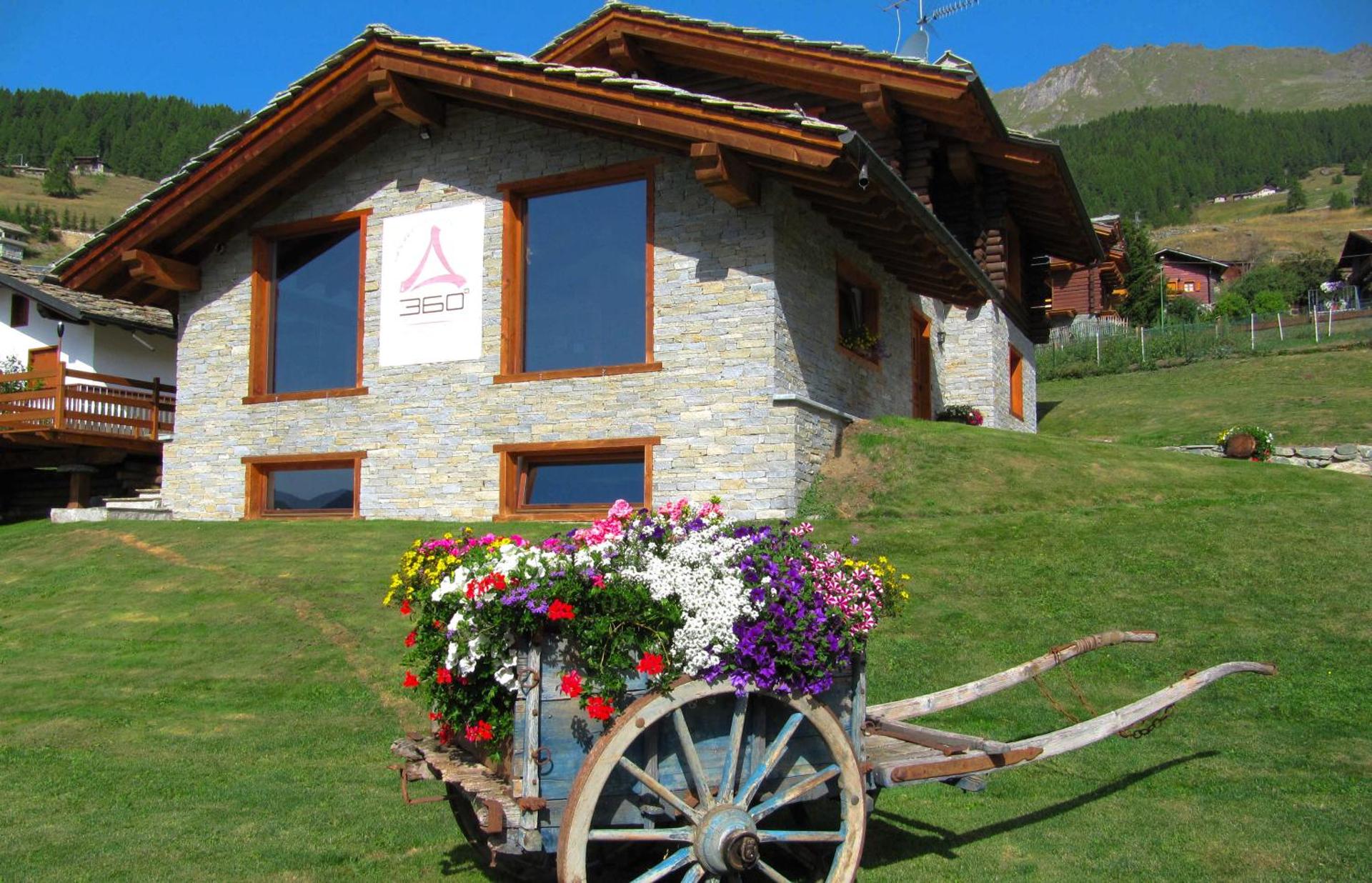 Children play ground