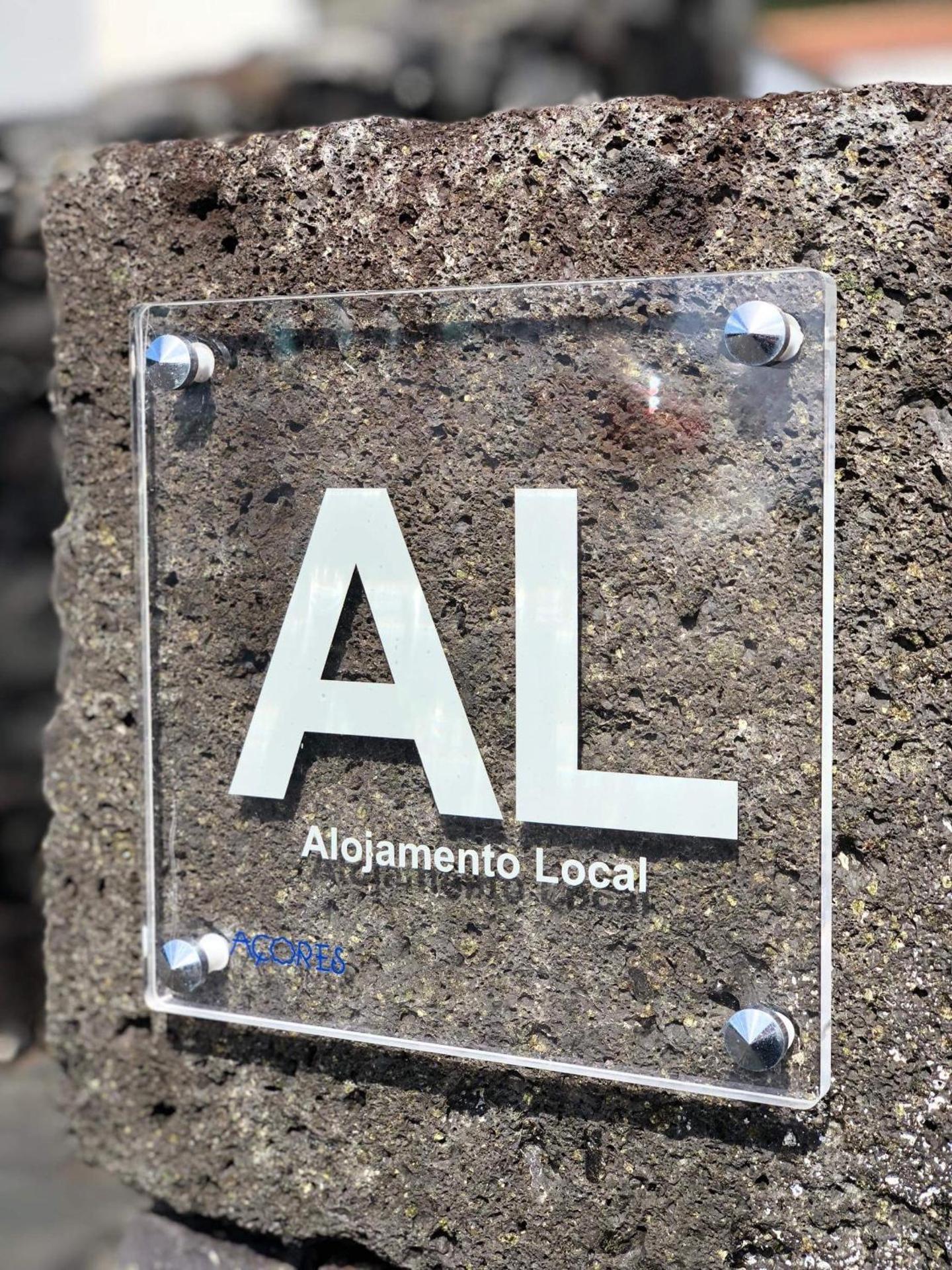 Property logo or sign