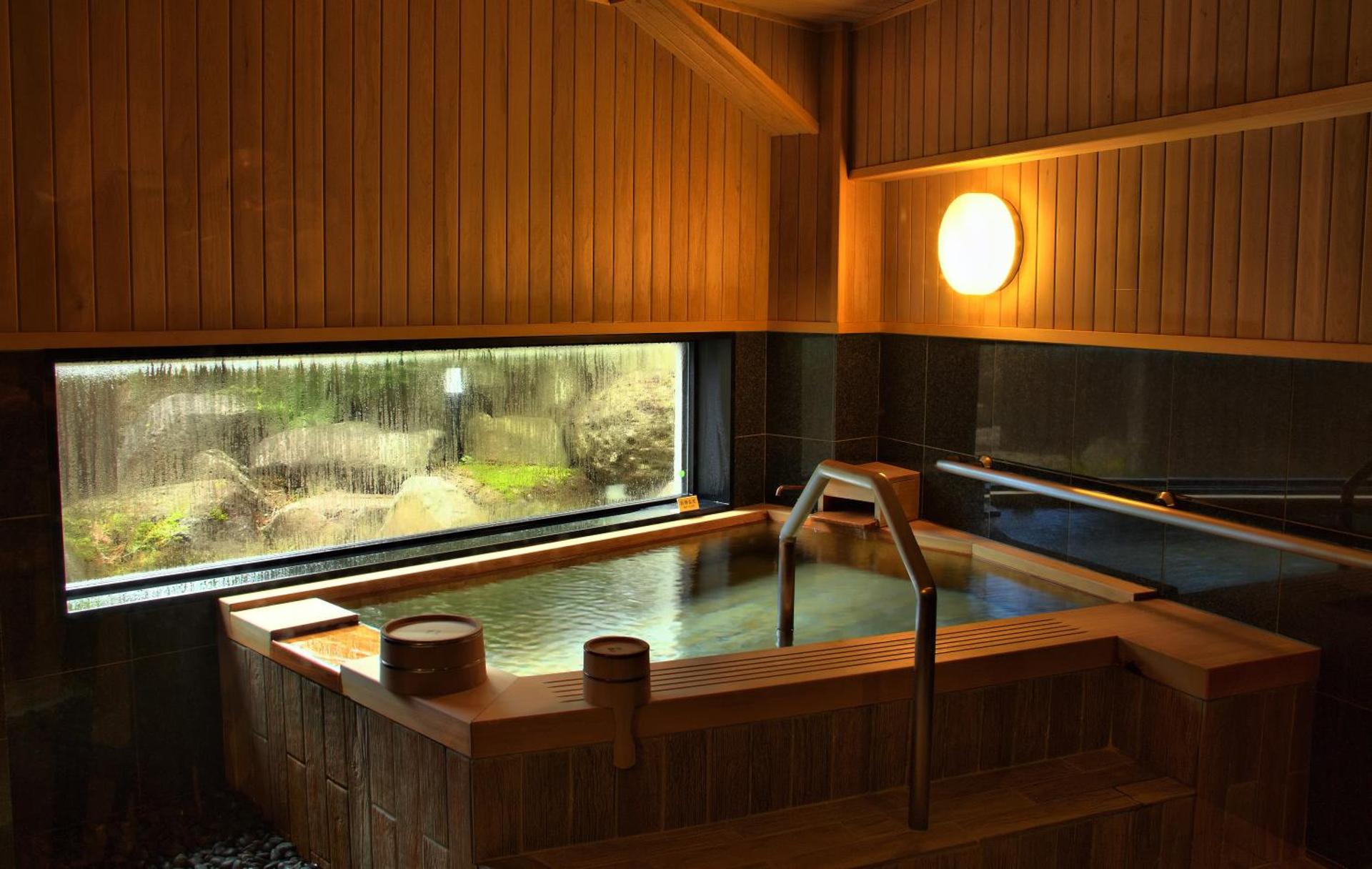 Hot Spring Bath