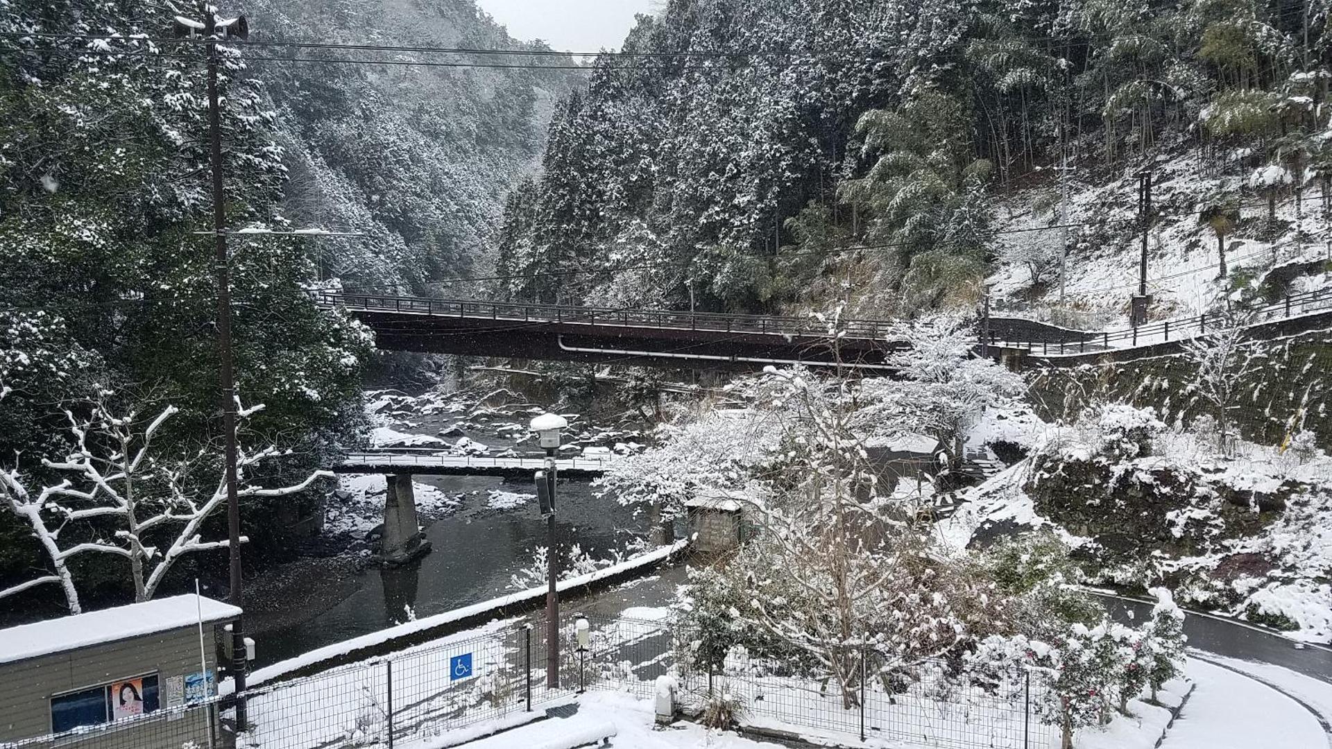 Yadori Onsen Iyashinoyu