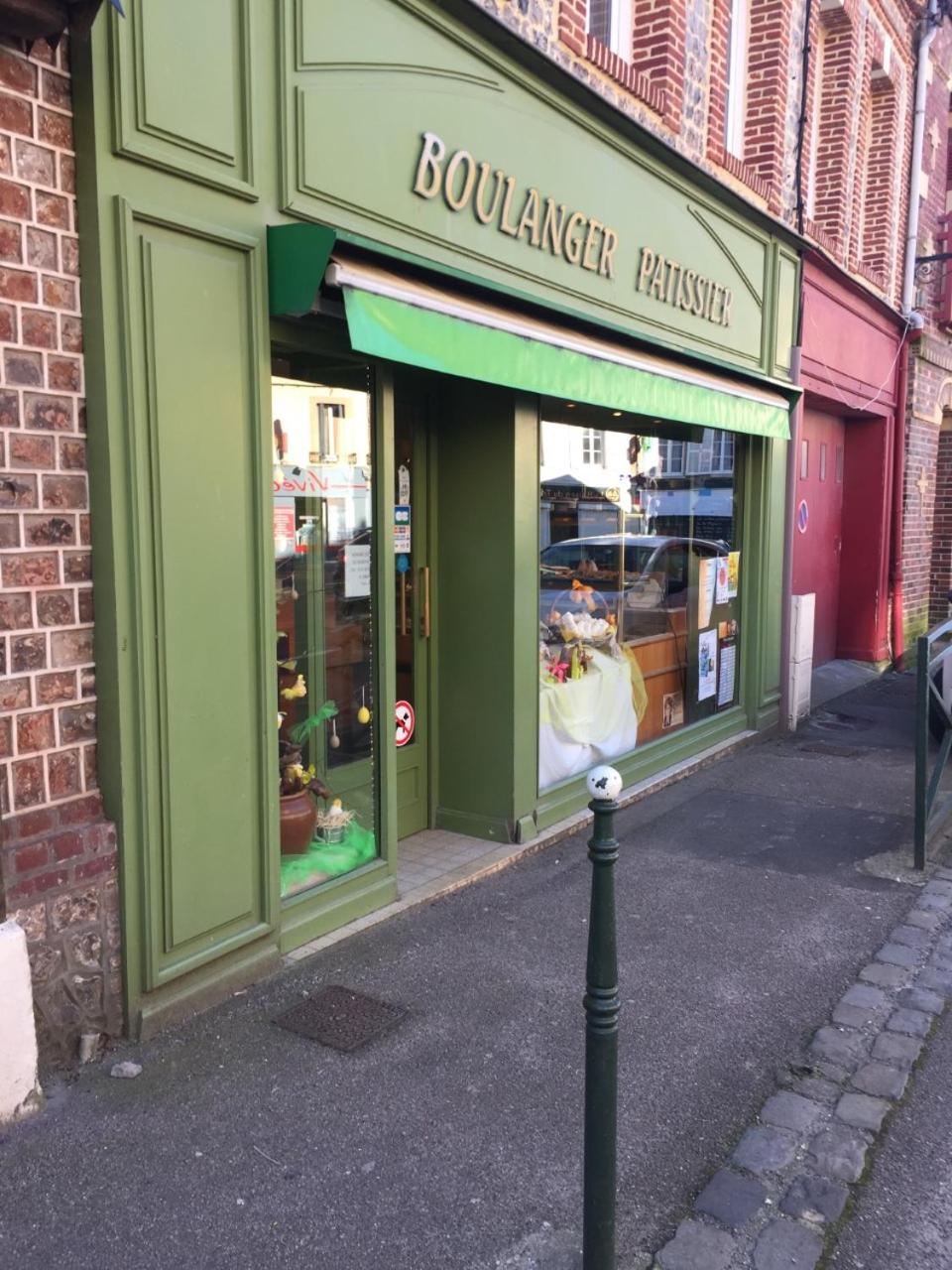 Supermarket/grocery shop