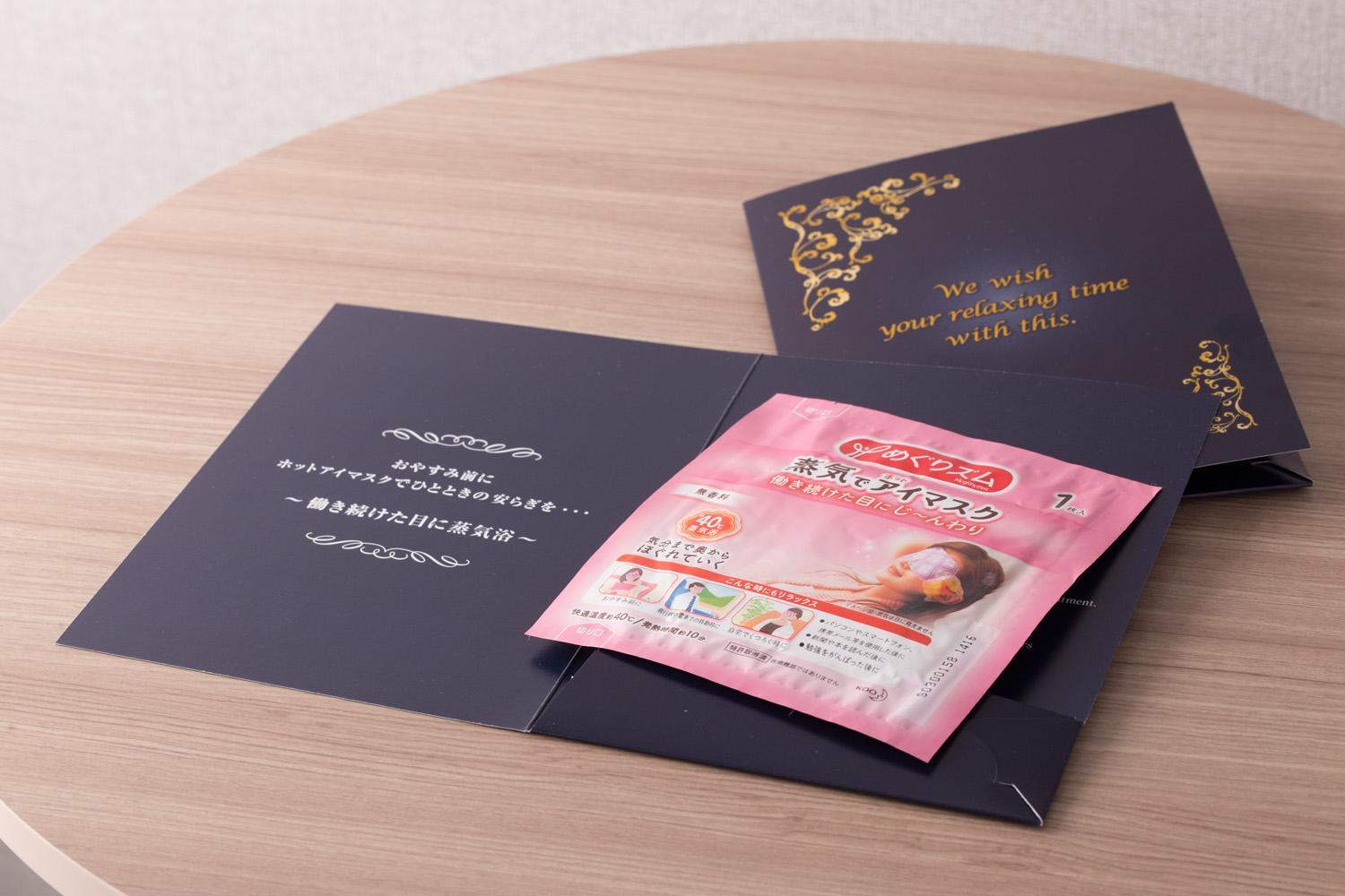 Superior Double Room with Small Double Bed - Bath and Shower