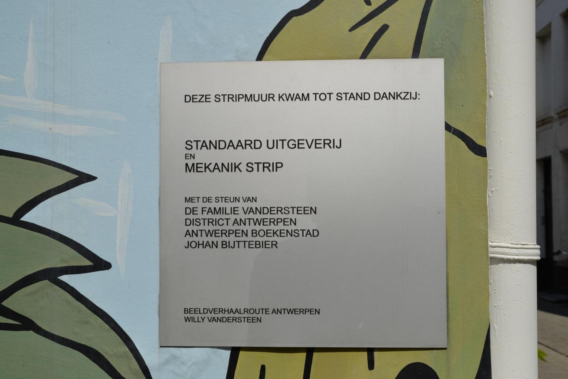 Property logo or sign