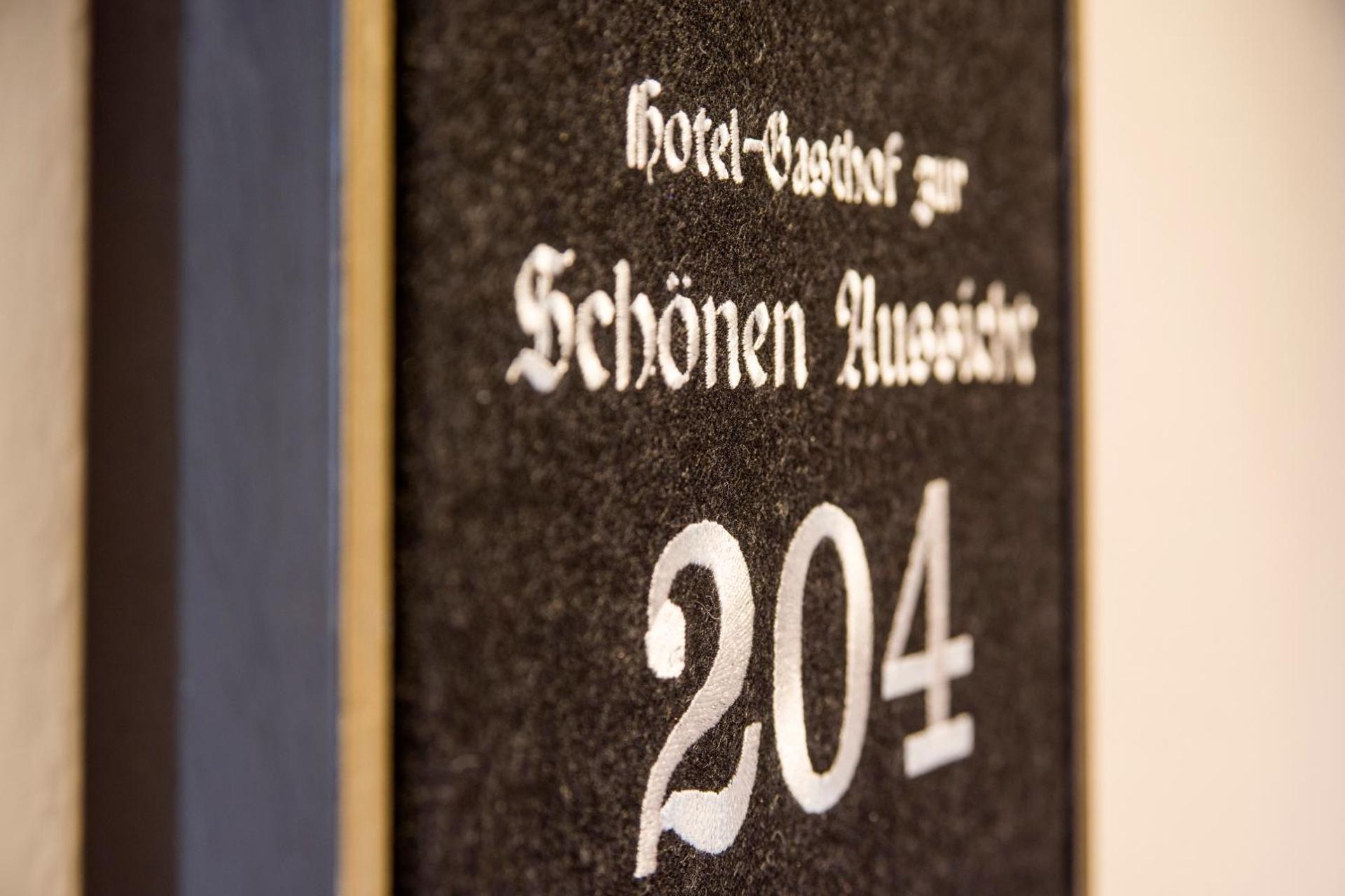 Property logo or sign