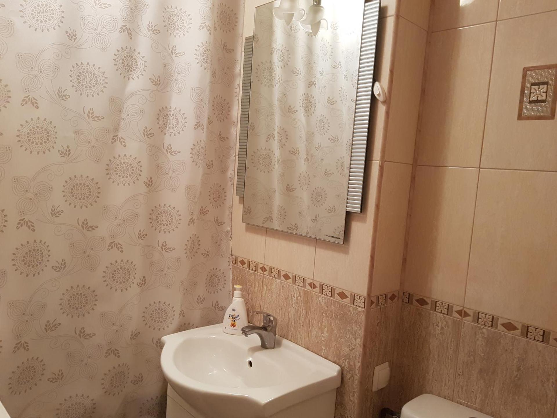 Diana Apartament