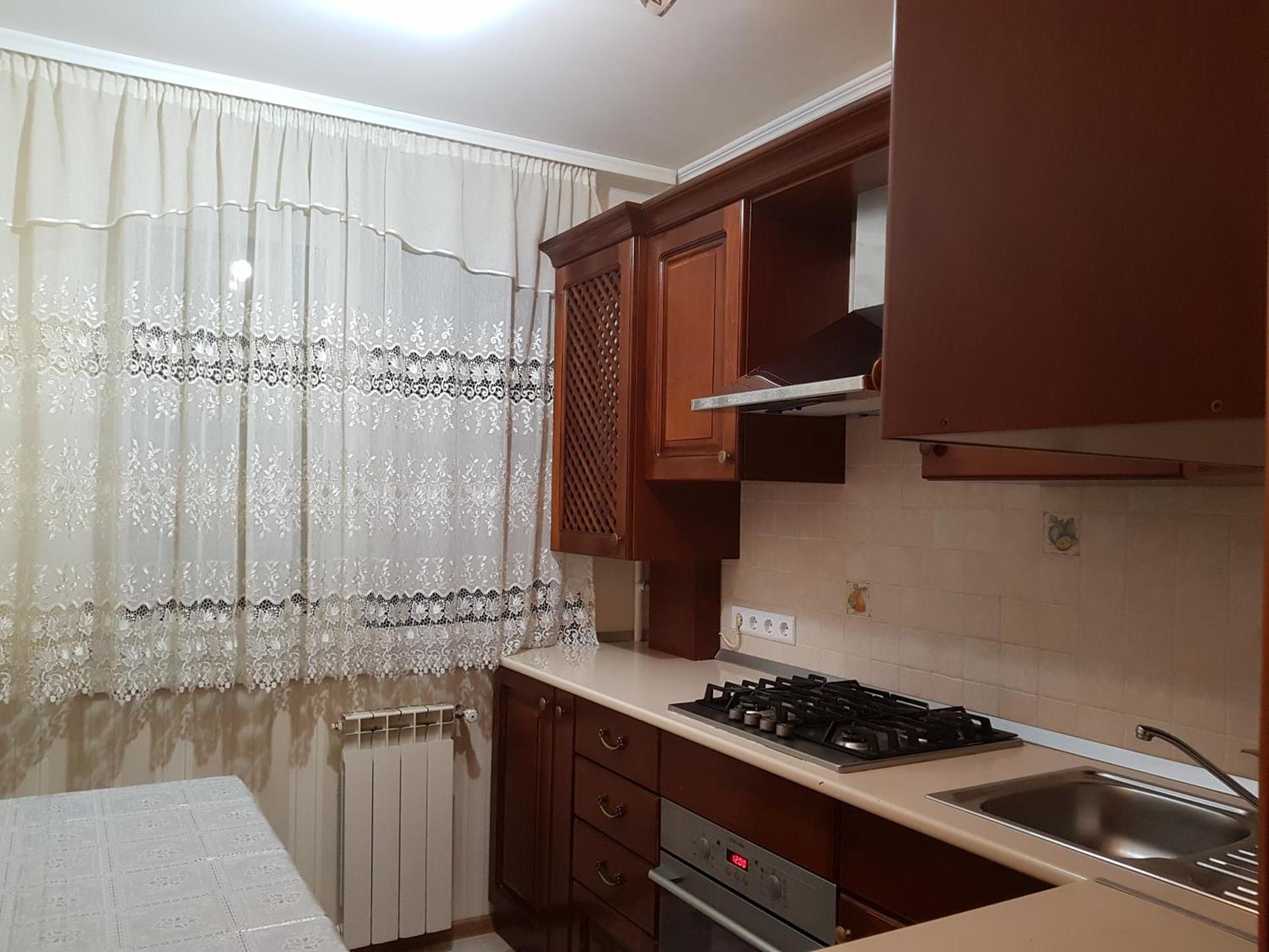 Diana Apartament