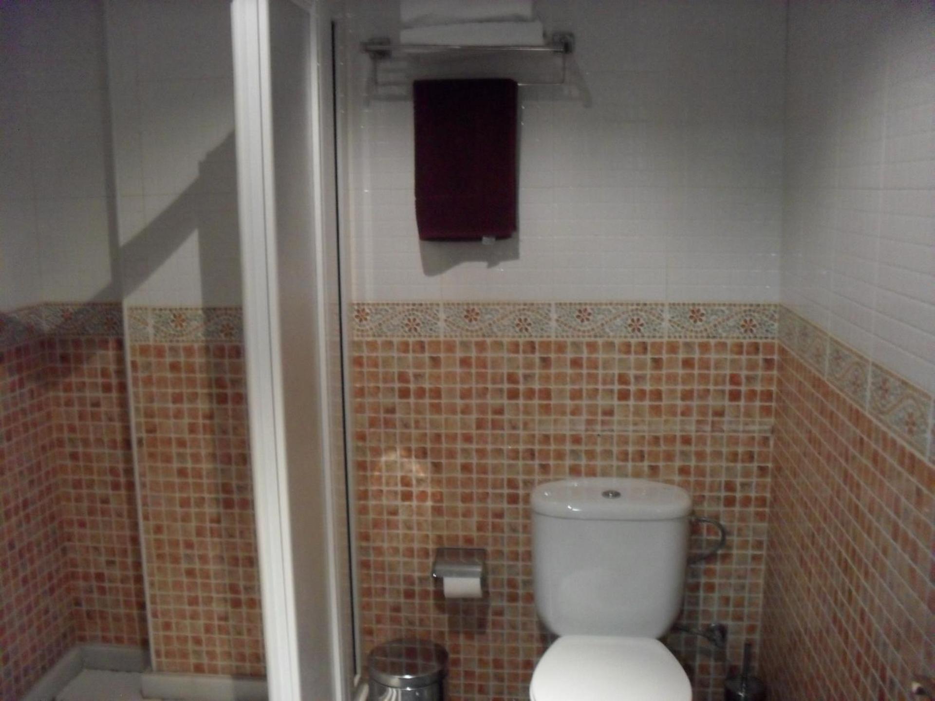 Hostal Rural El Padul