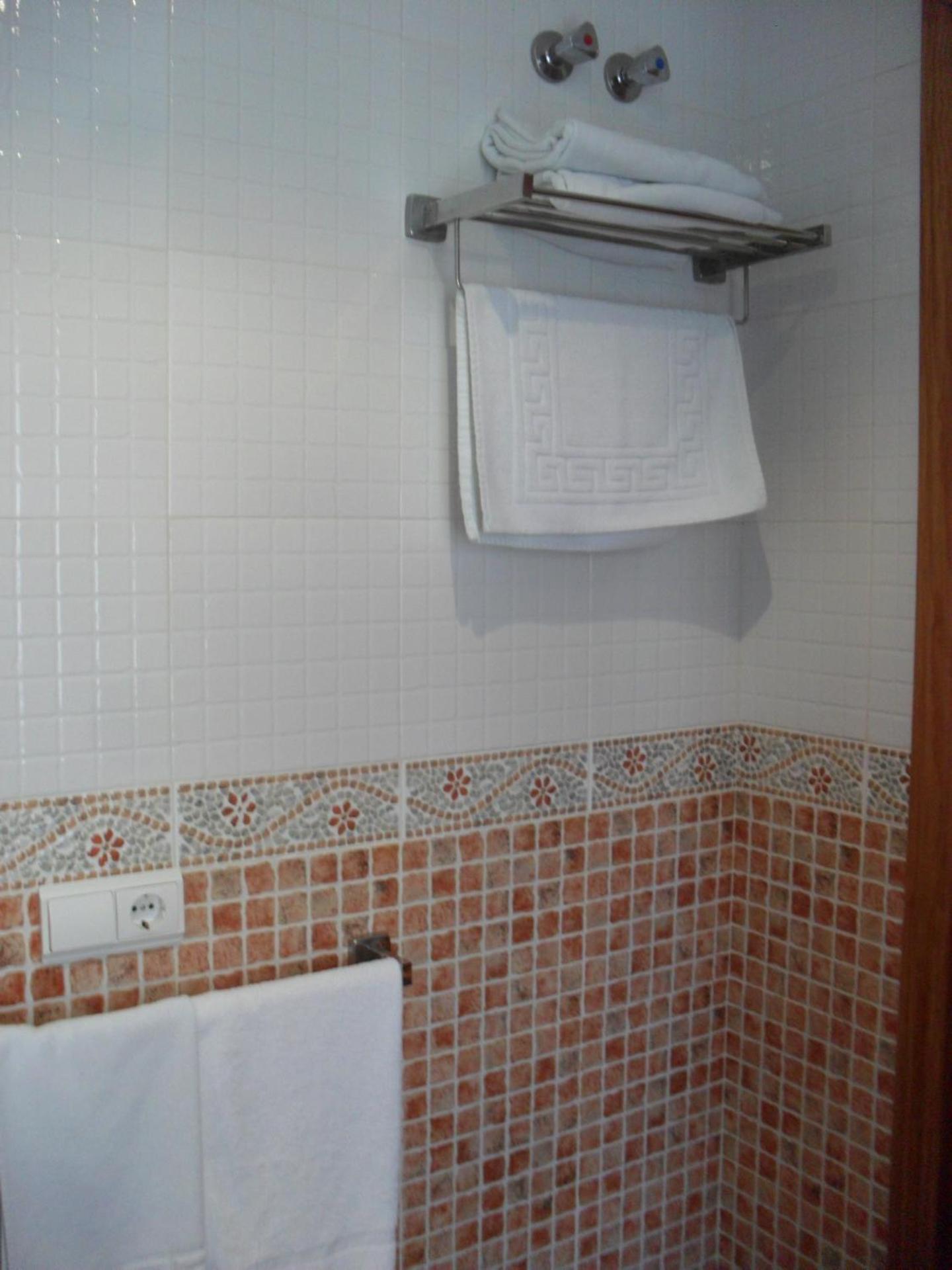 Hostal Rural El Padul