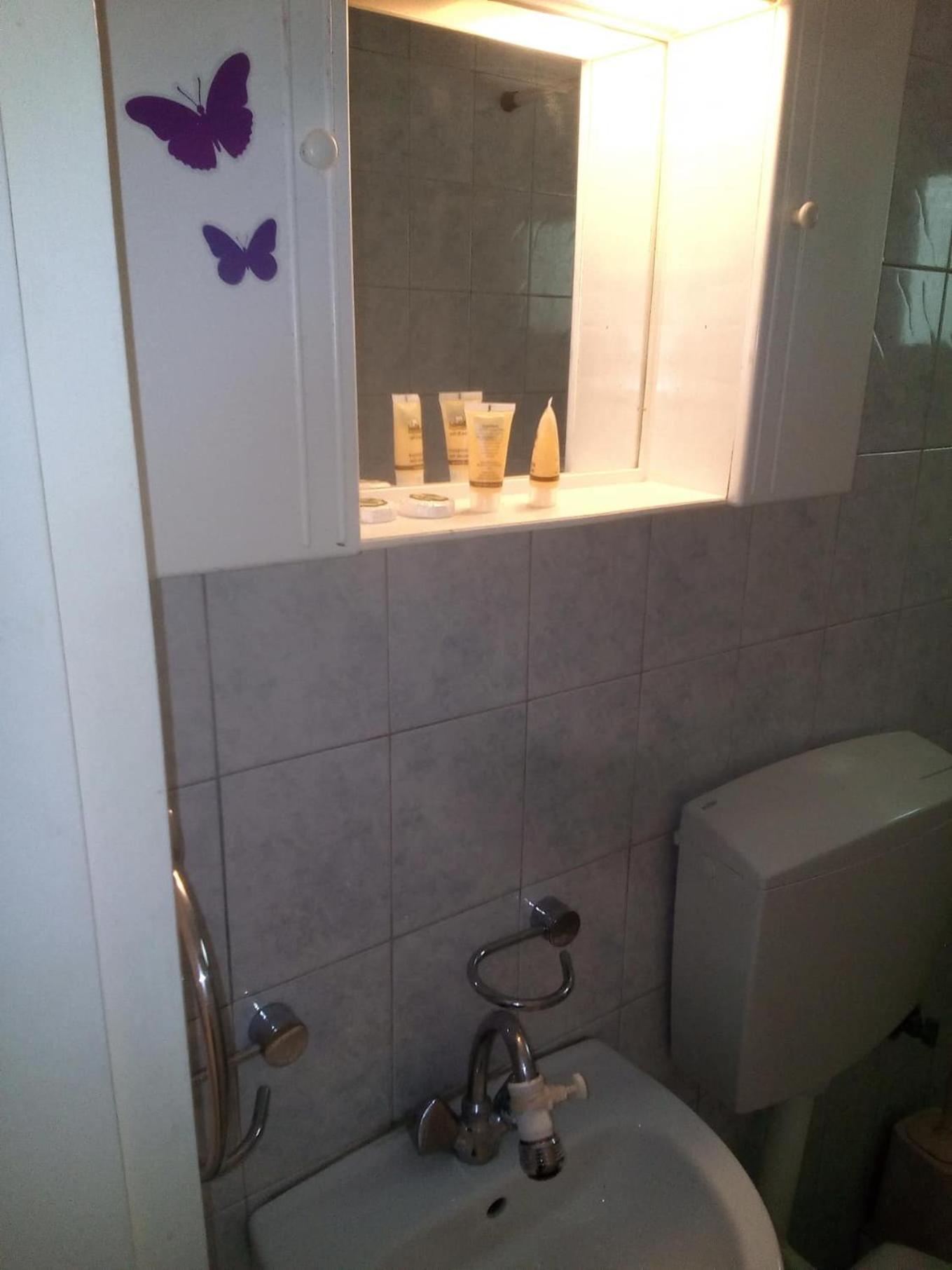 Private Αpartment Agiou Athanasiou Street F