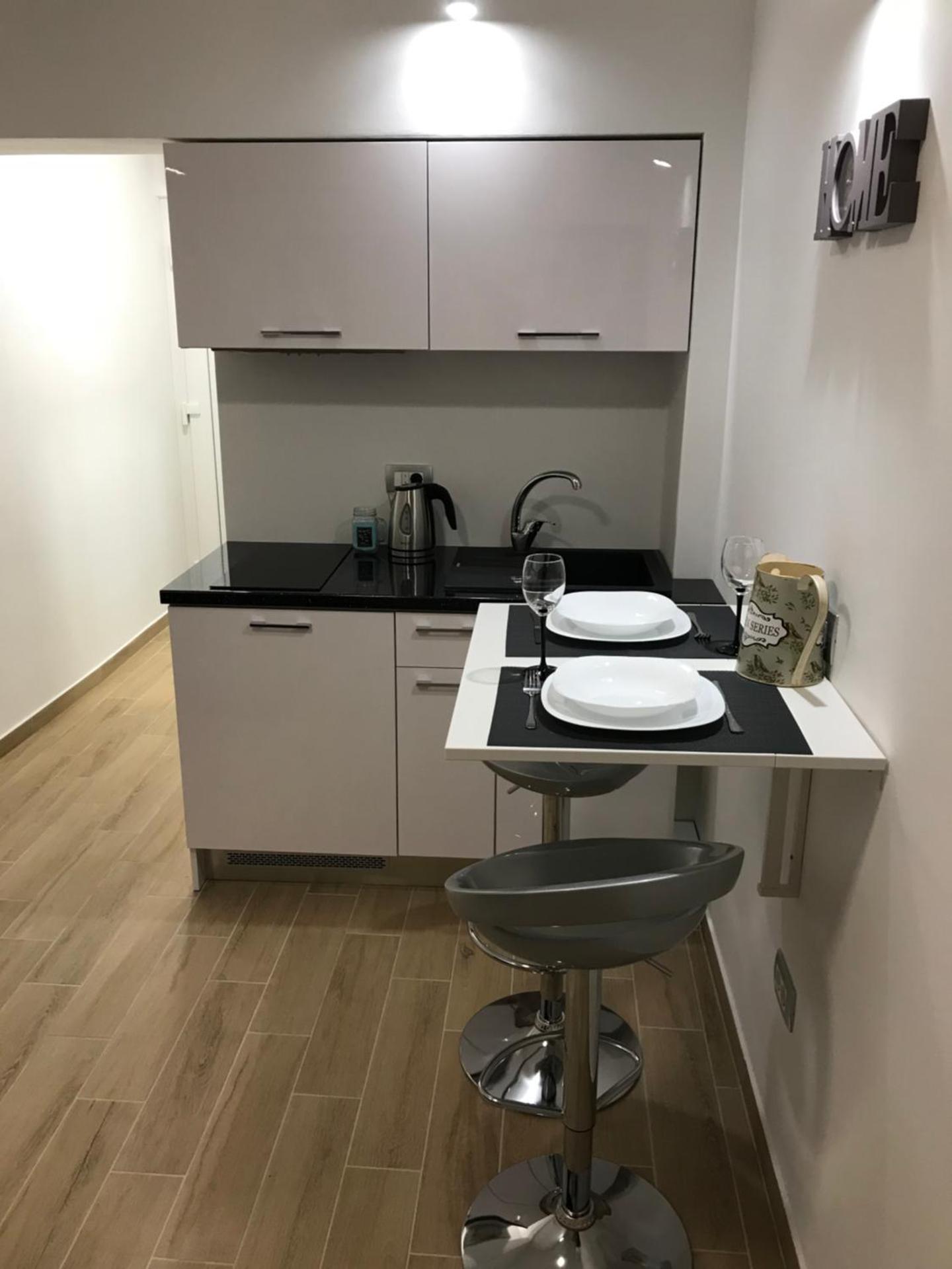 Kitchen or kitchenette