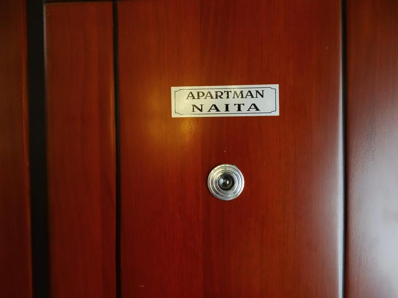 Property logo or sign