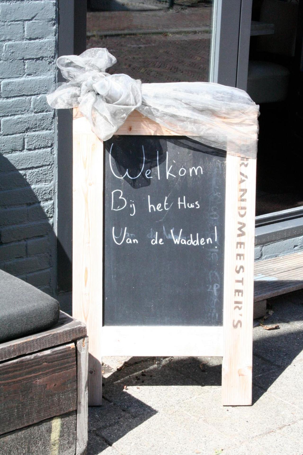 Property logo or sign