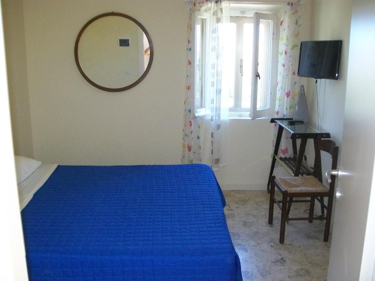 Affittacamere il girasole