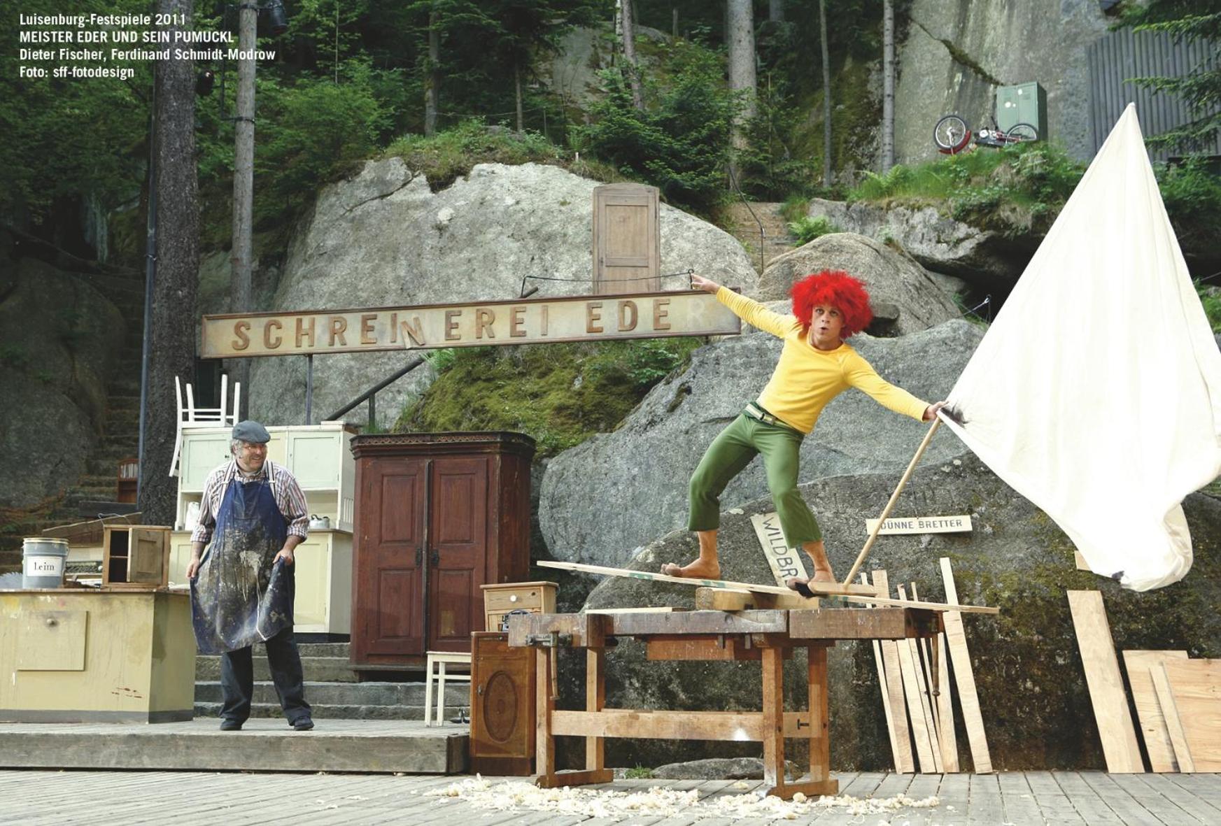 Children play ground