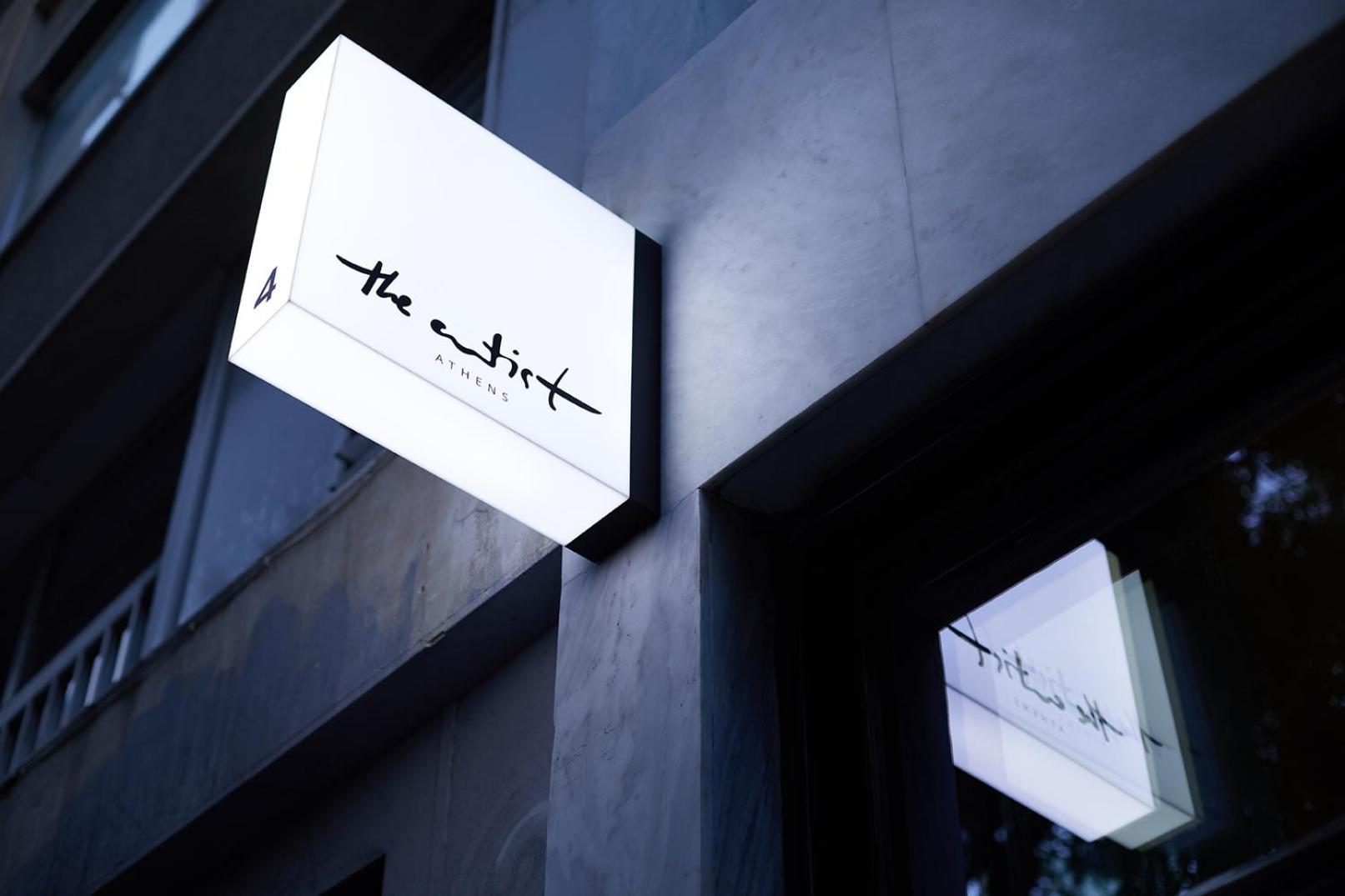 Property logo or sign