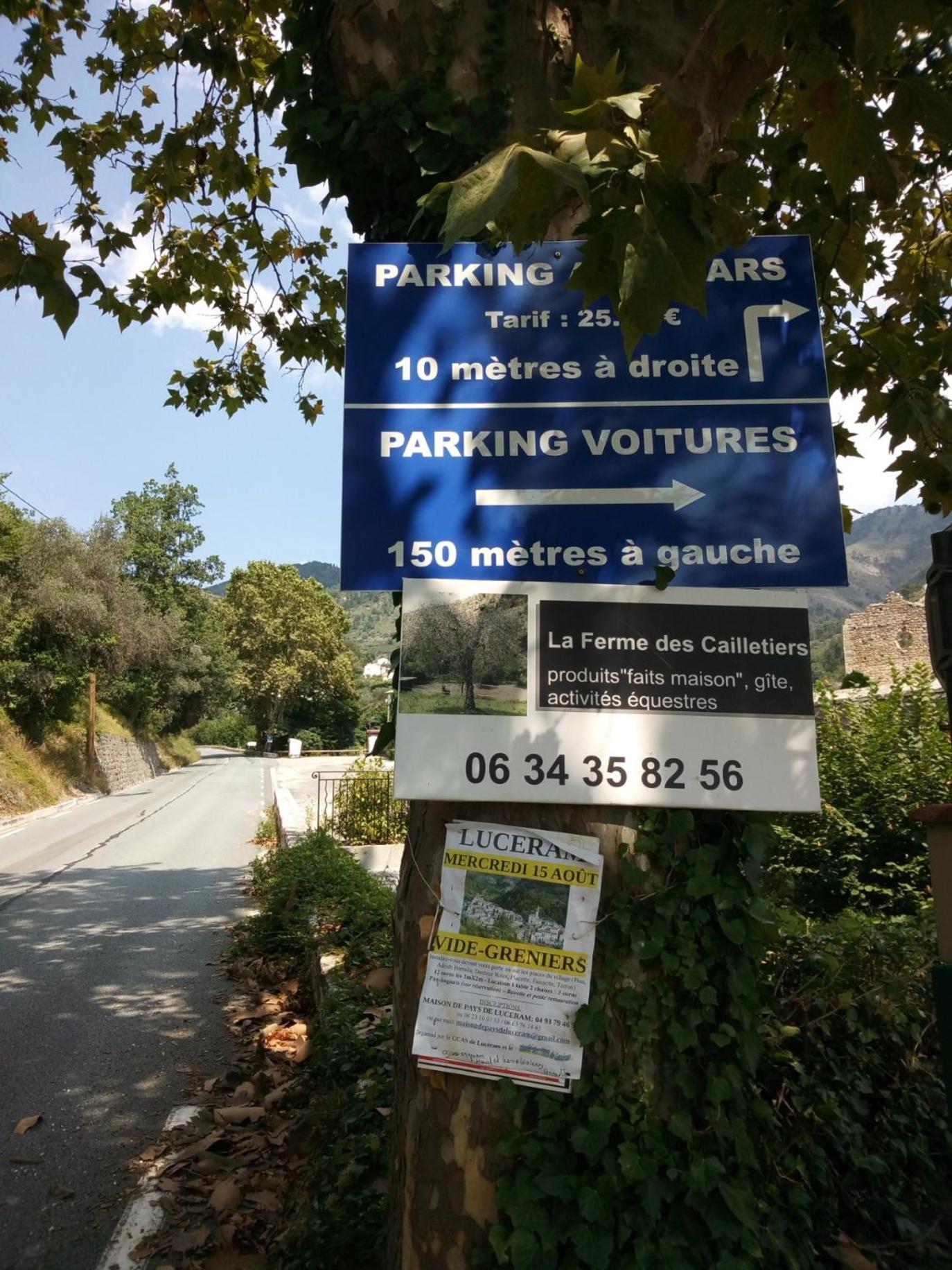 Property logo or sign