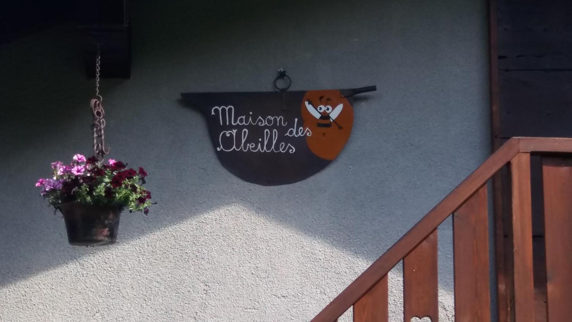 Property logo or sign