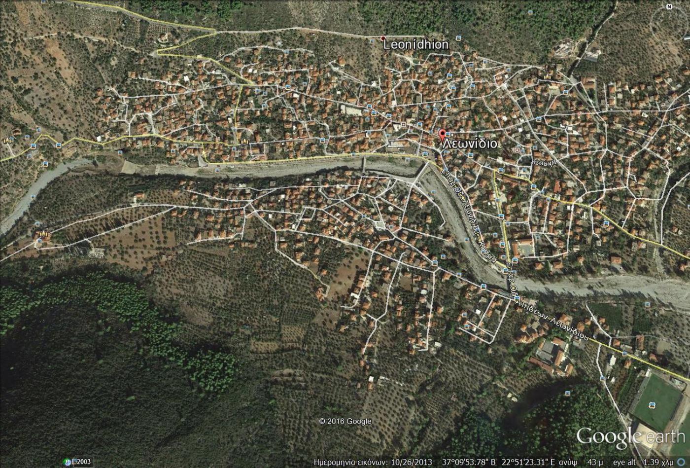 "Action" House in Leonidio 4-beds