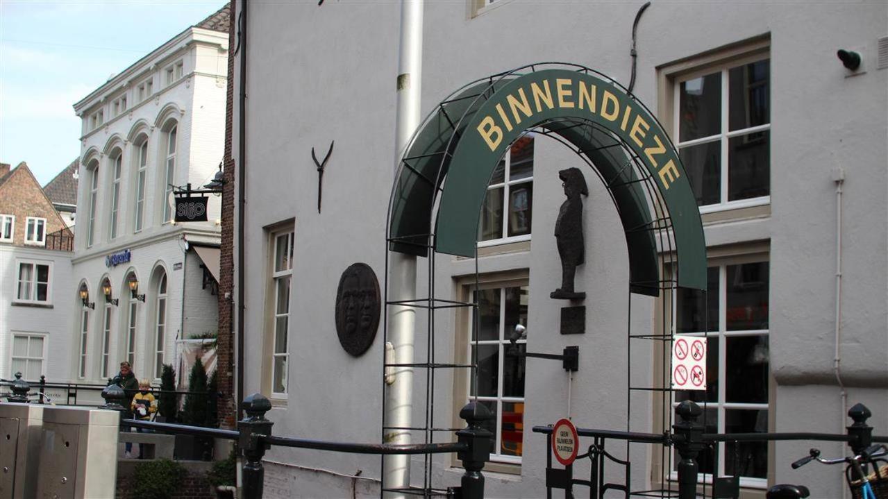 Hotel Brasserie Oud Maren