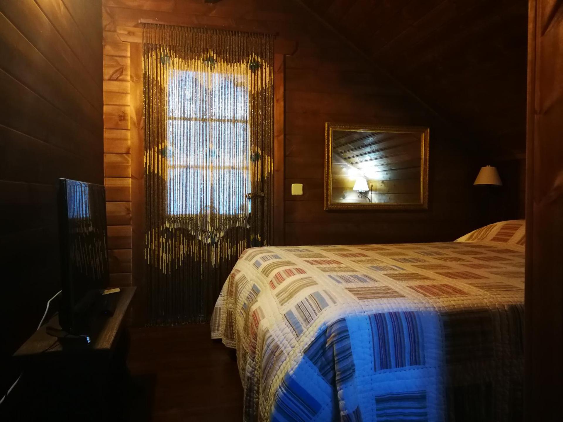 El Rincon de tus Sueños