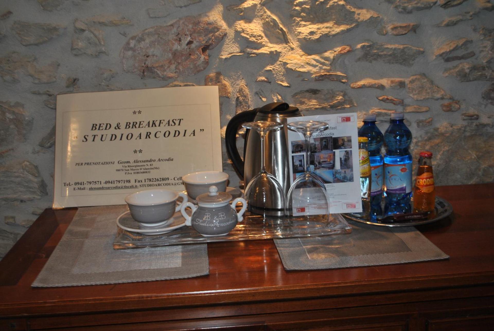 Coffee/tea facilities