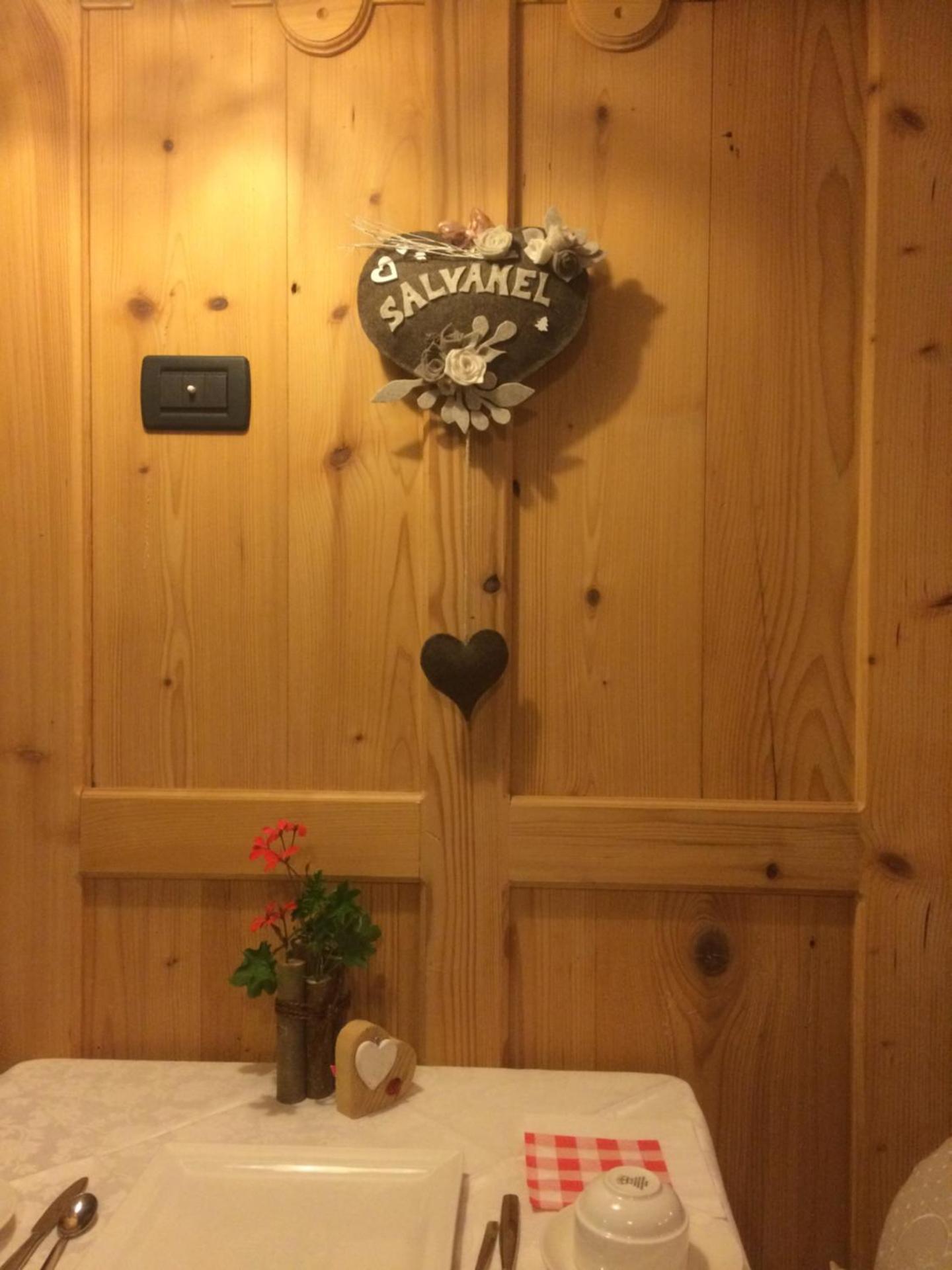 Property logo or sign