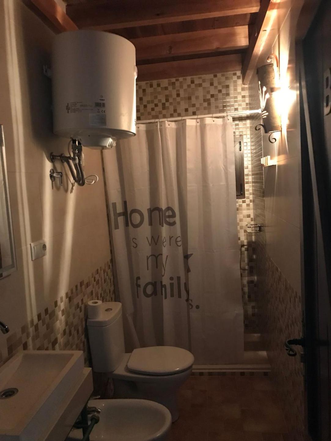 VTAR Don Benito, su casa rural en Gilena