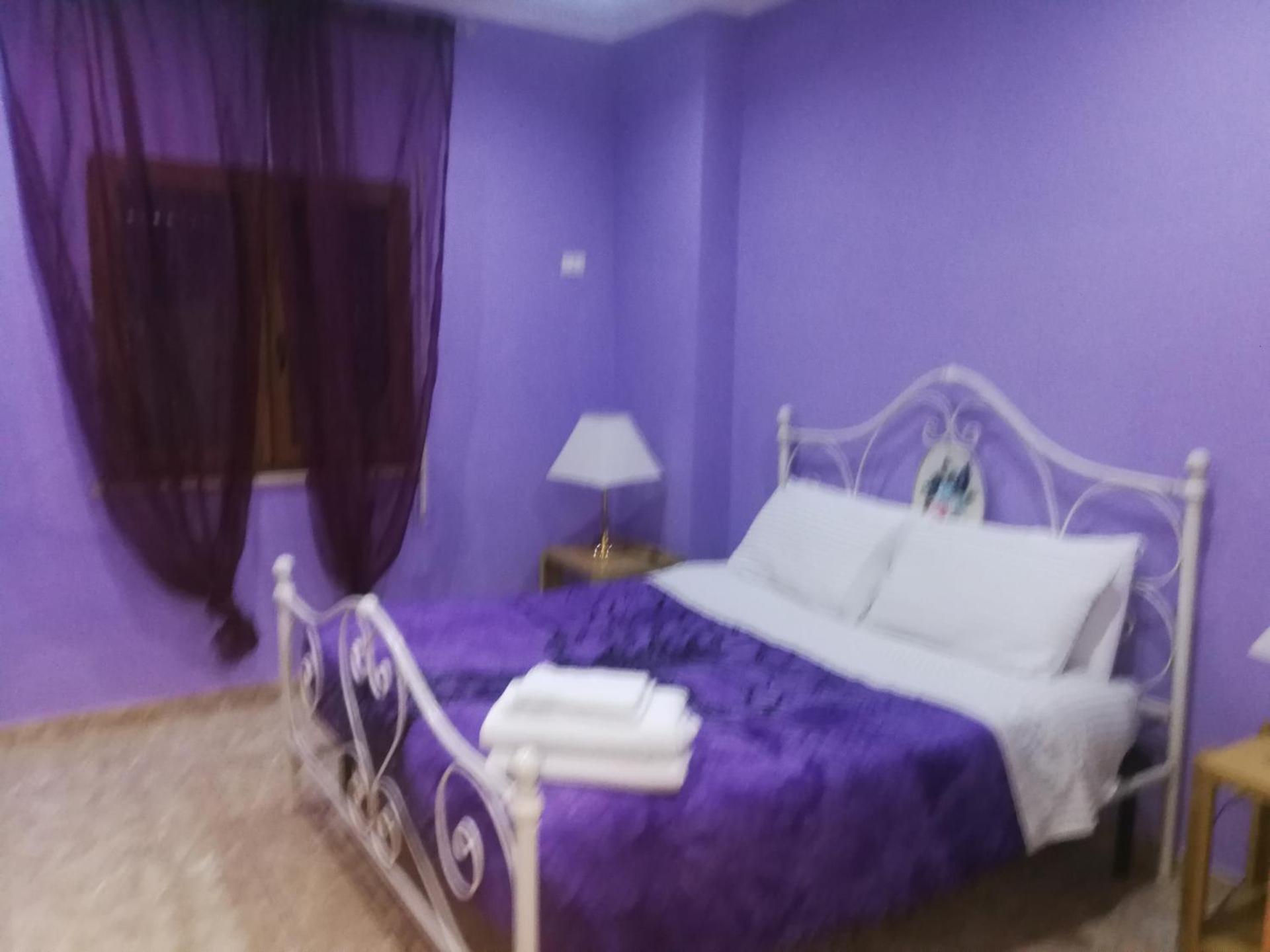 Guest House Le colline