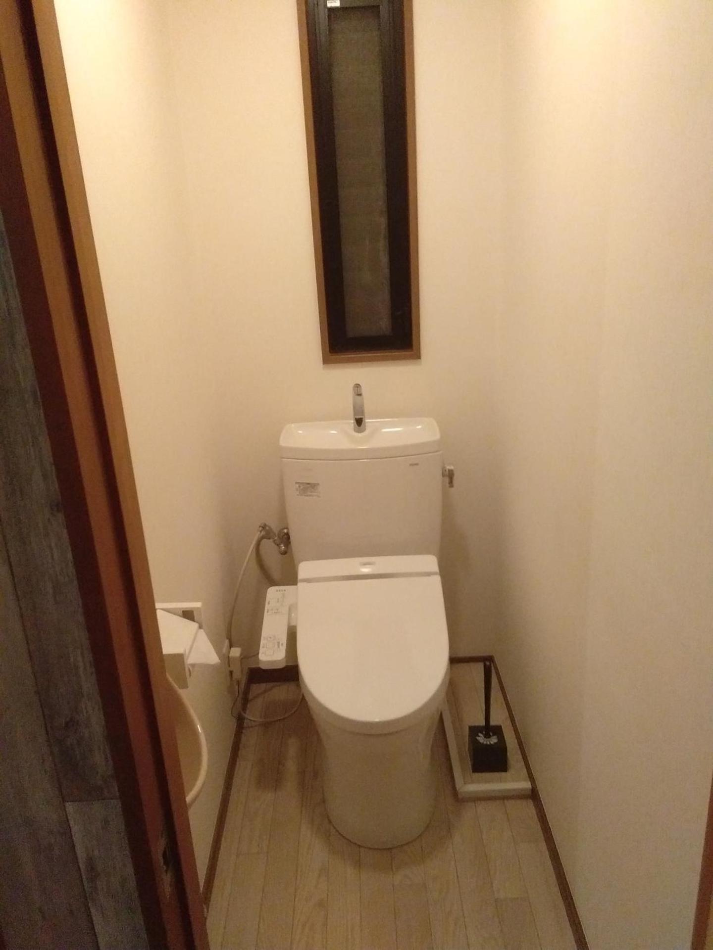 Toilet