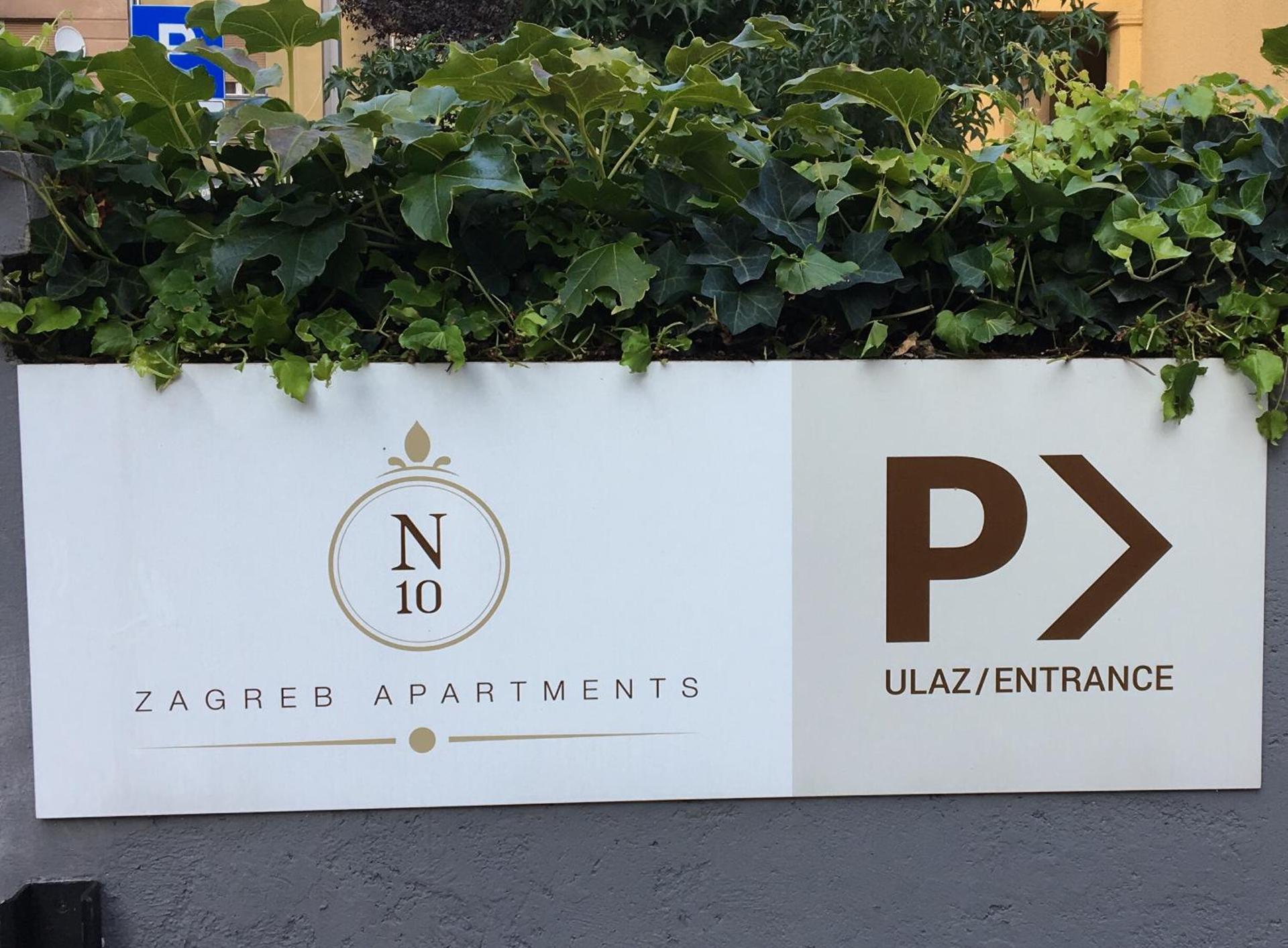 Property logo or sign