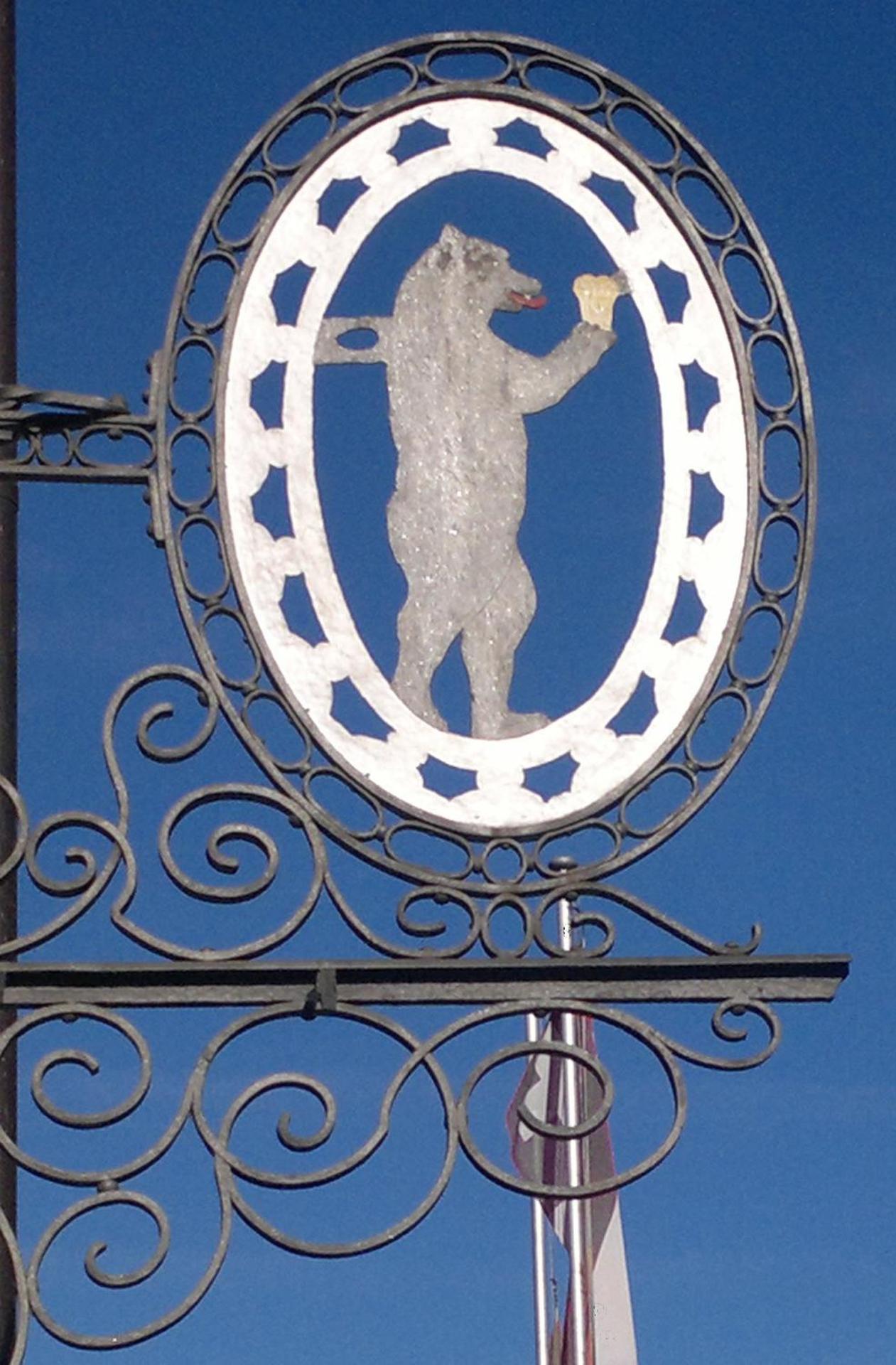 Property logo or sign