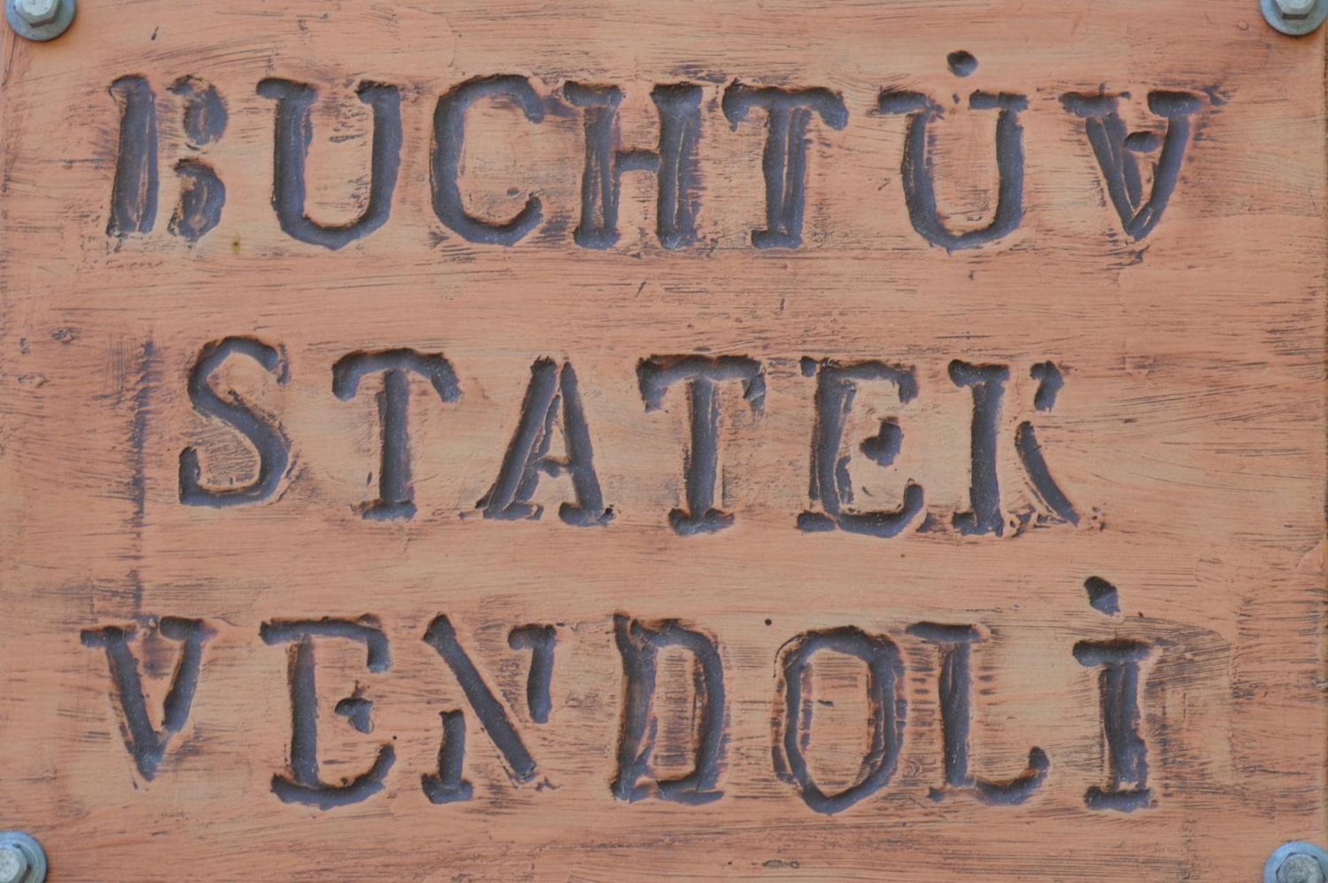 Property logo or sign