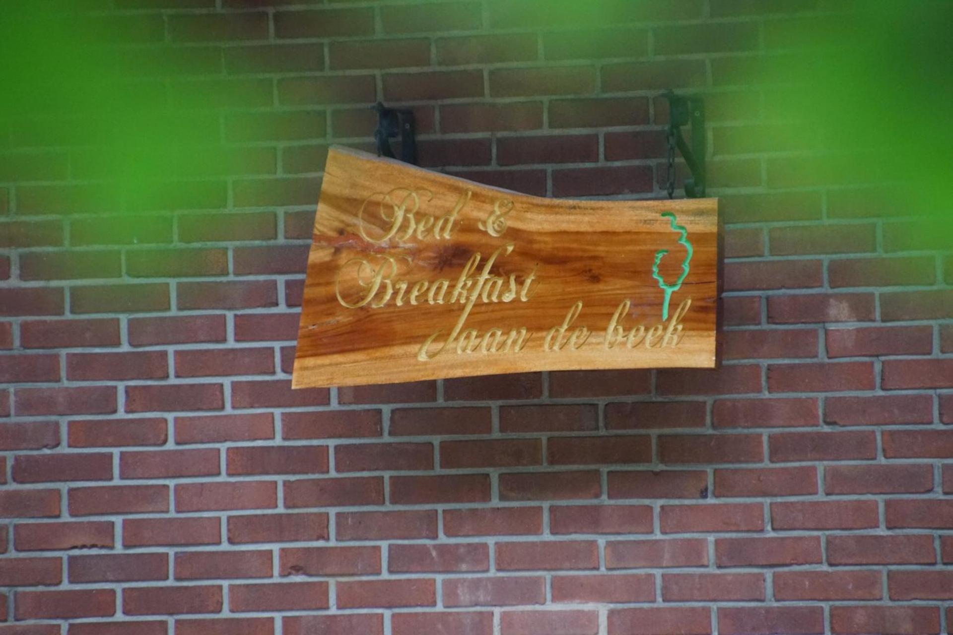 Property logo or sign